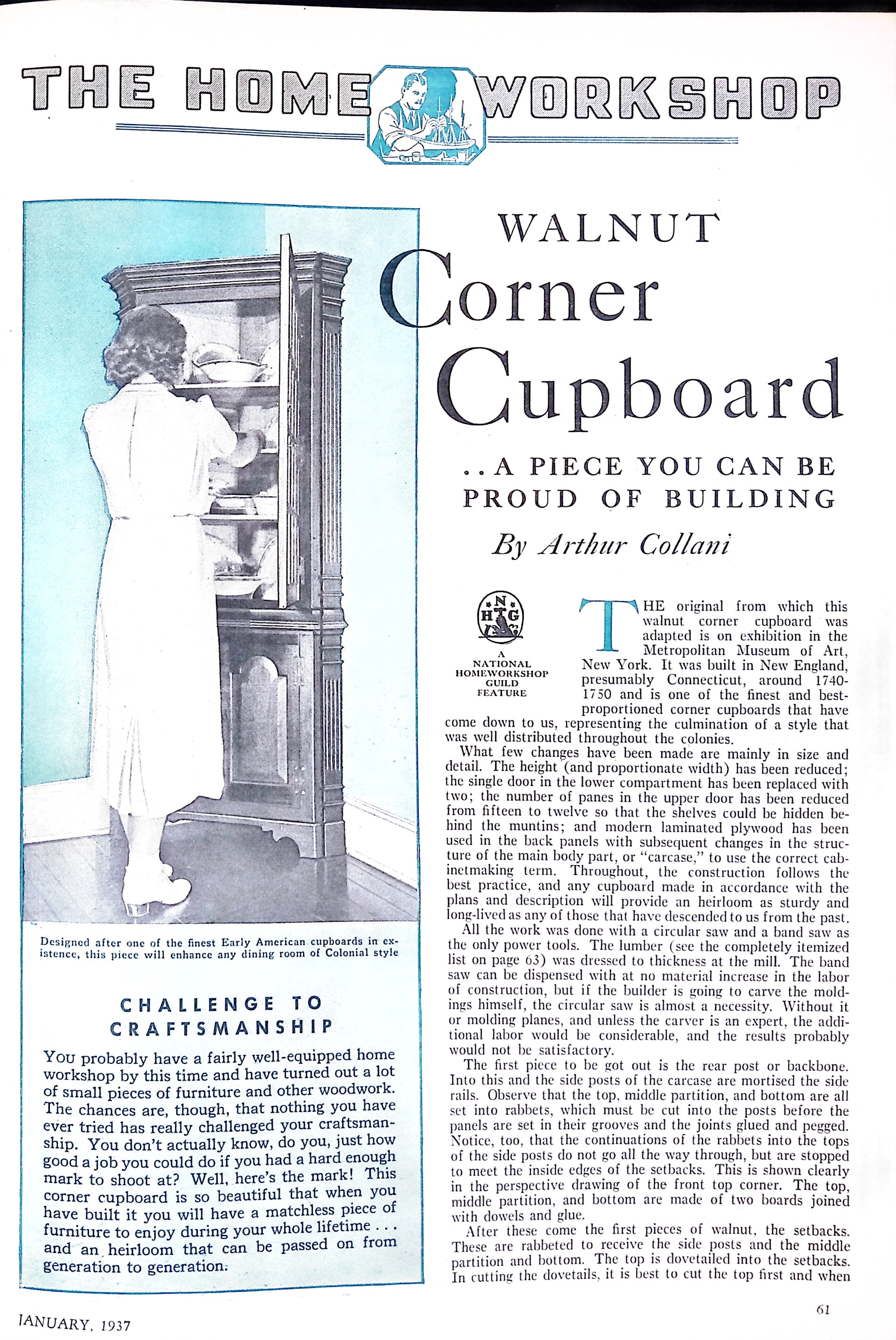 Advertisement ad0043