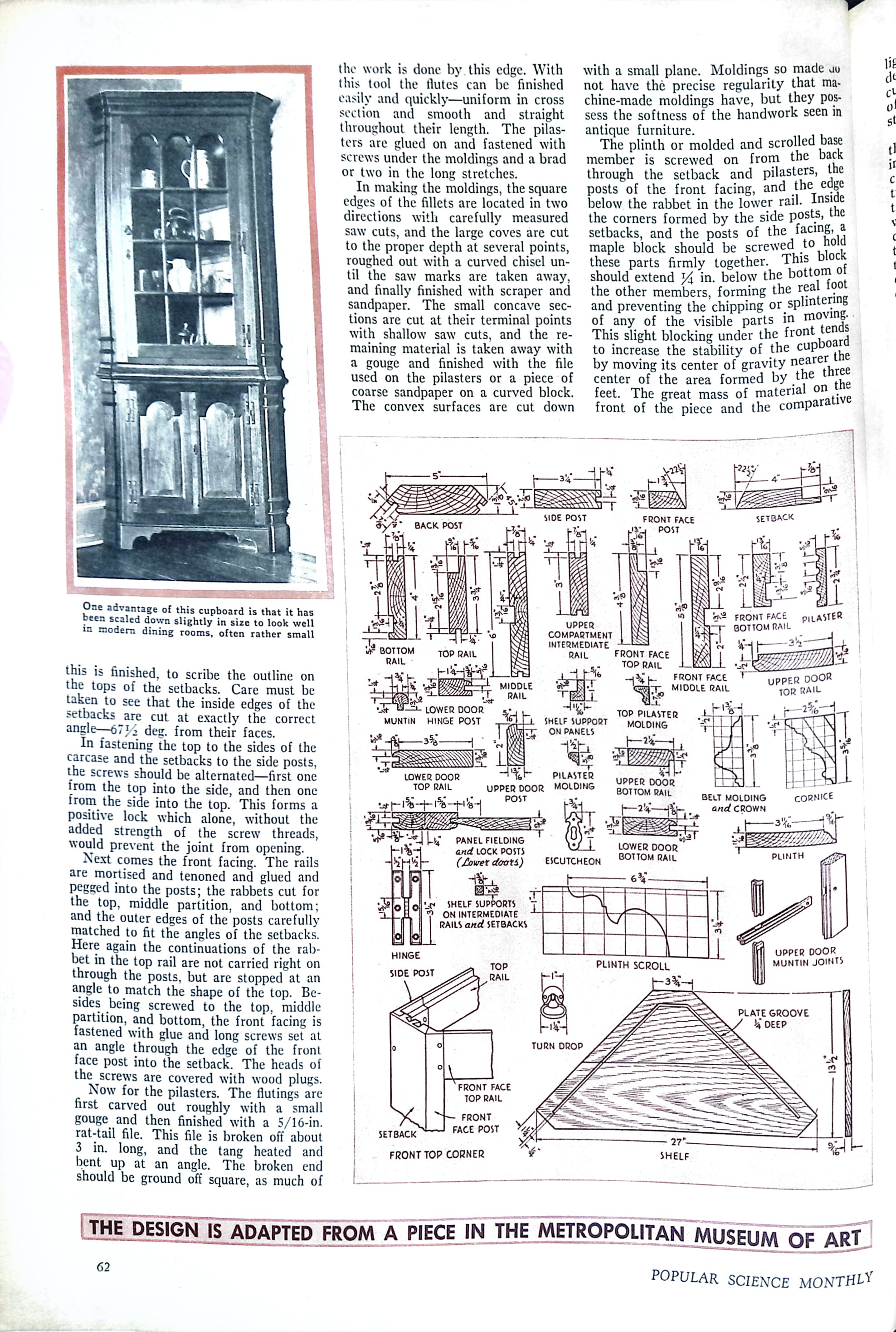 Advertisement ad0044