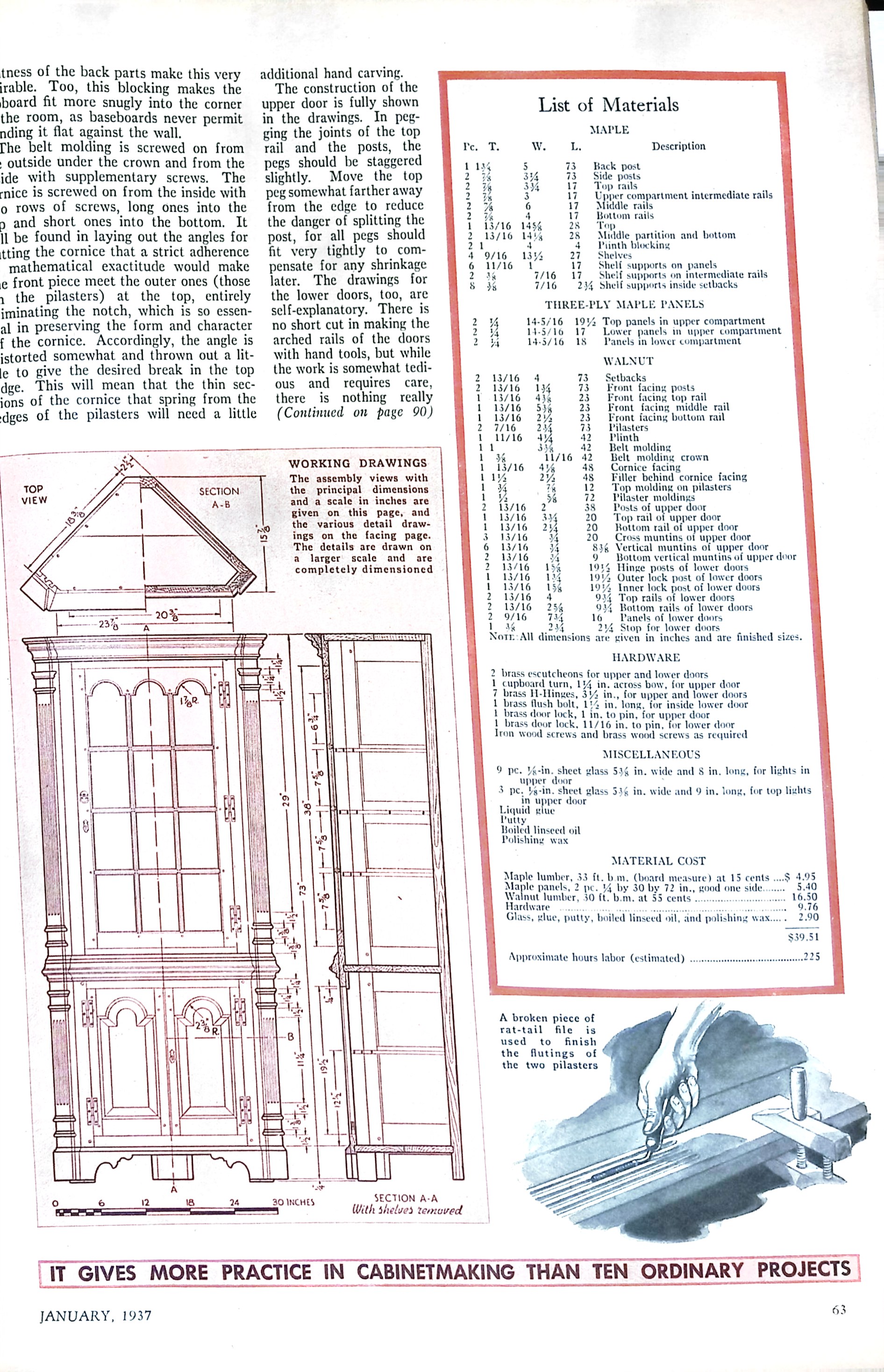 Advertisement ad0045