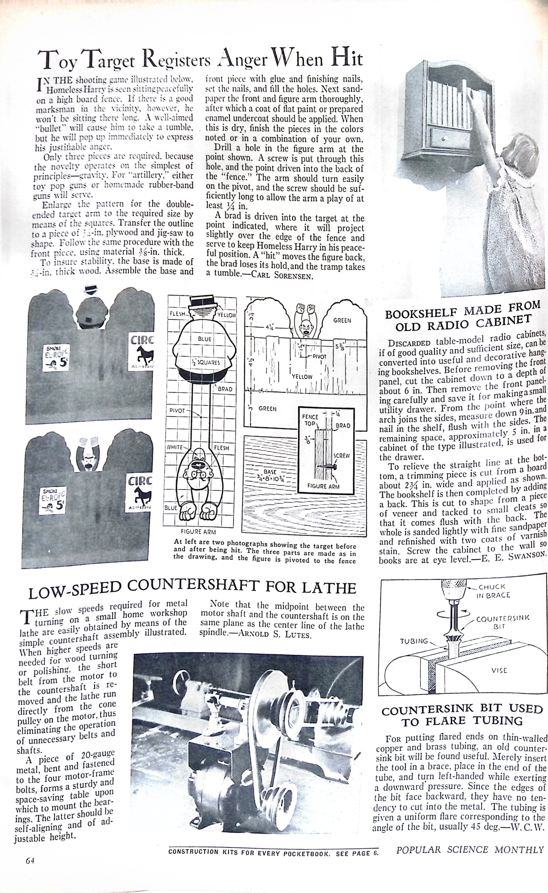 Advertisement ad0046