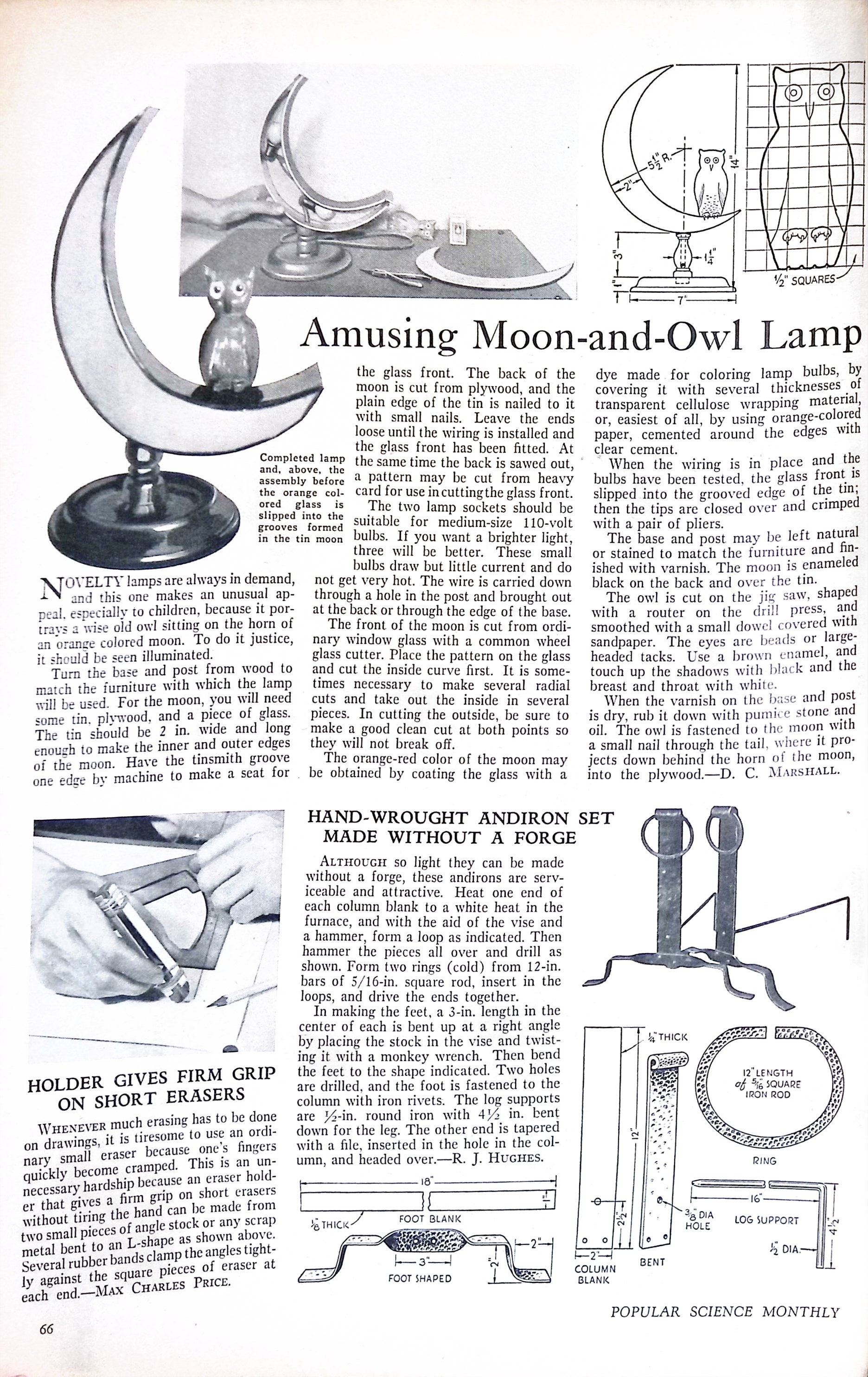 Advertisement ad0048