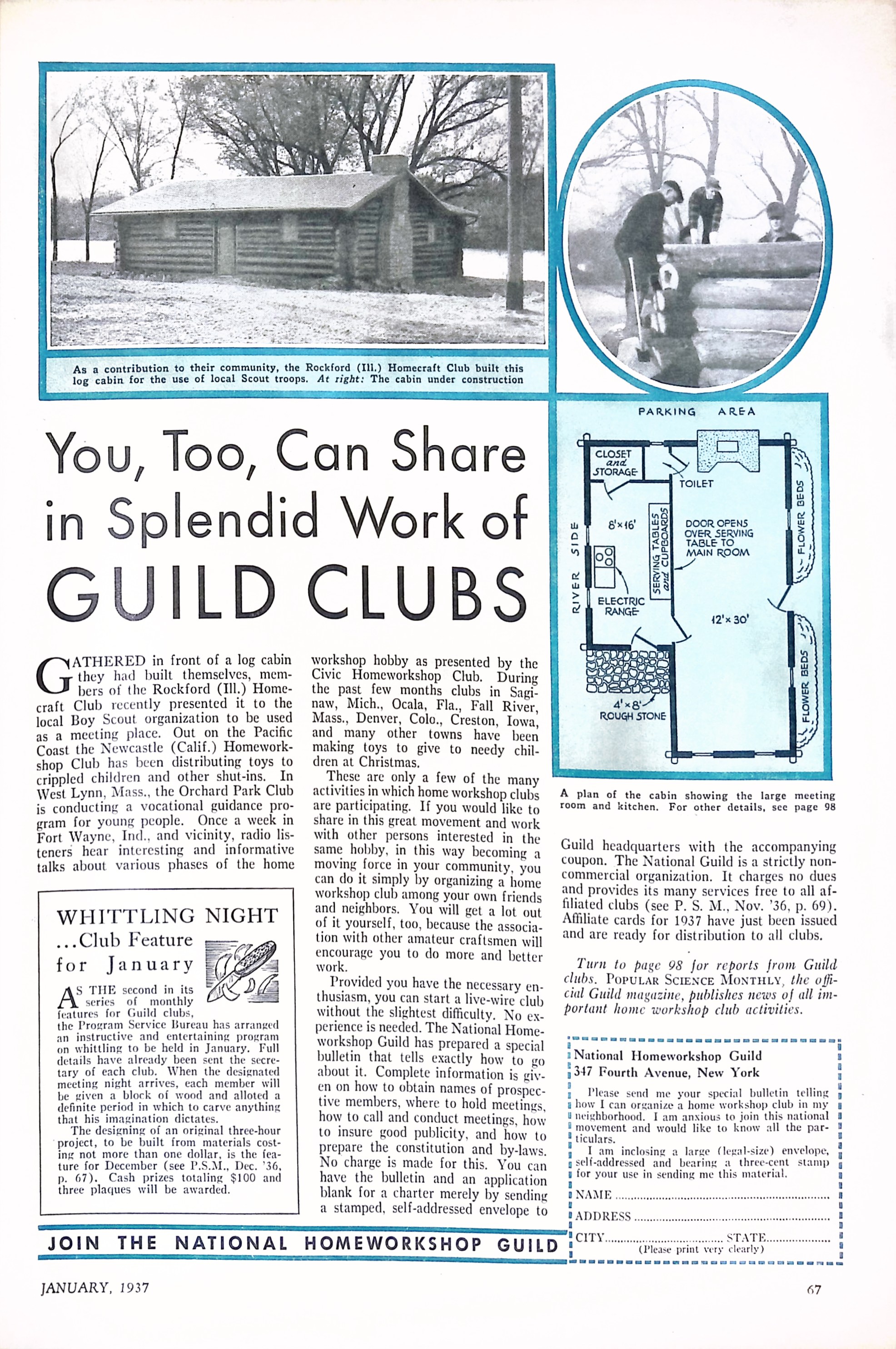 Advertisement ad0049