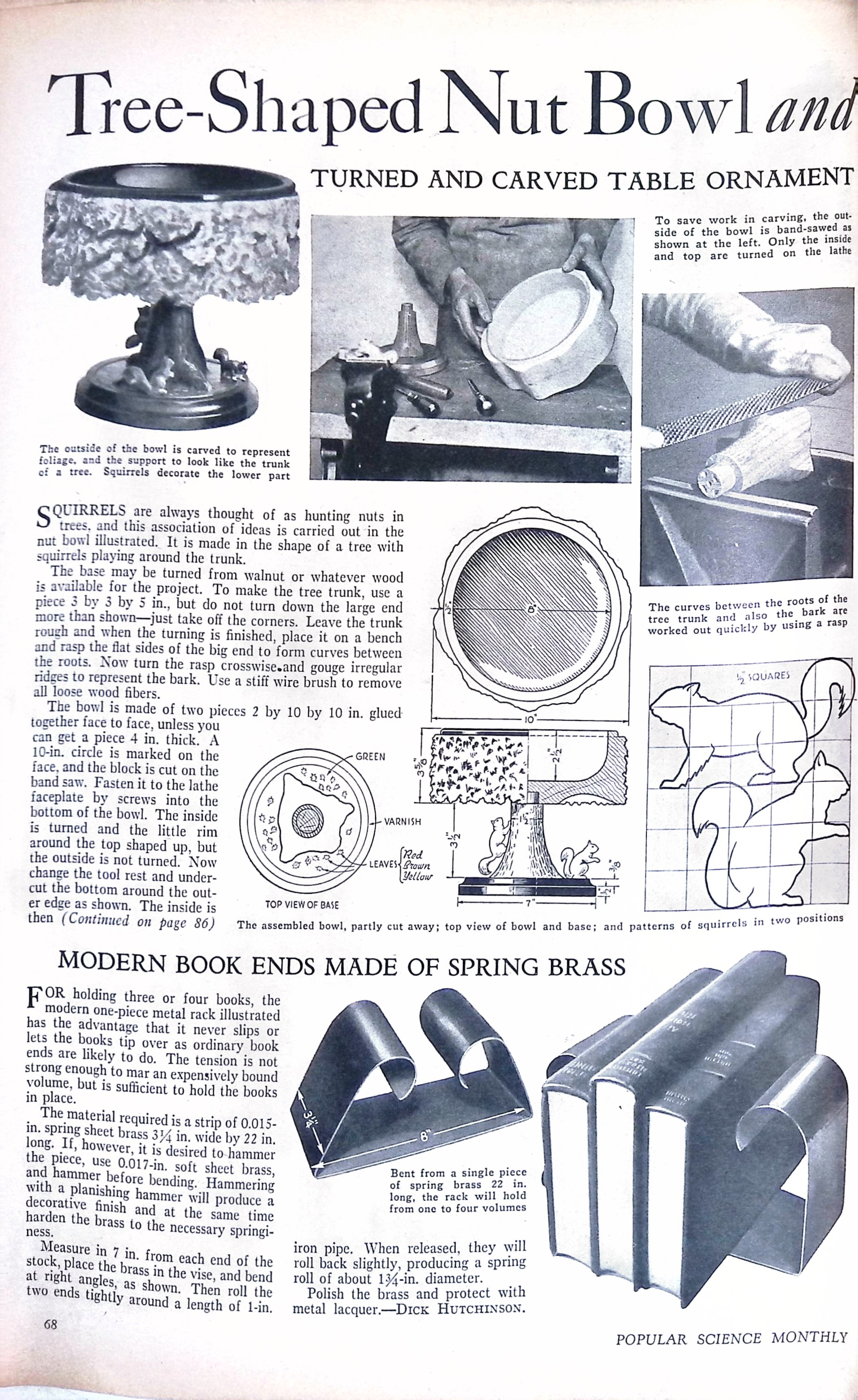 Advertisement ad0050