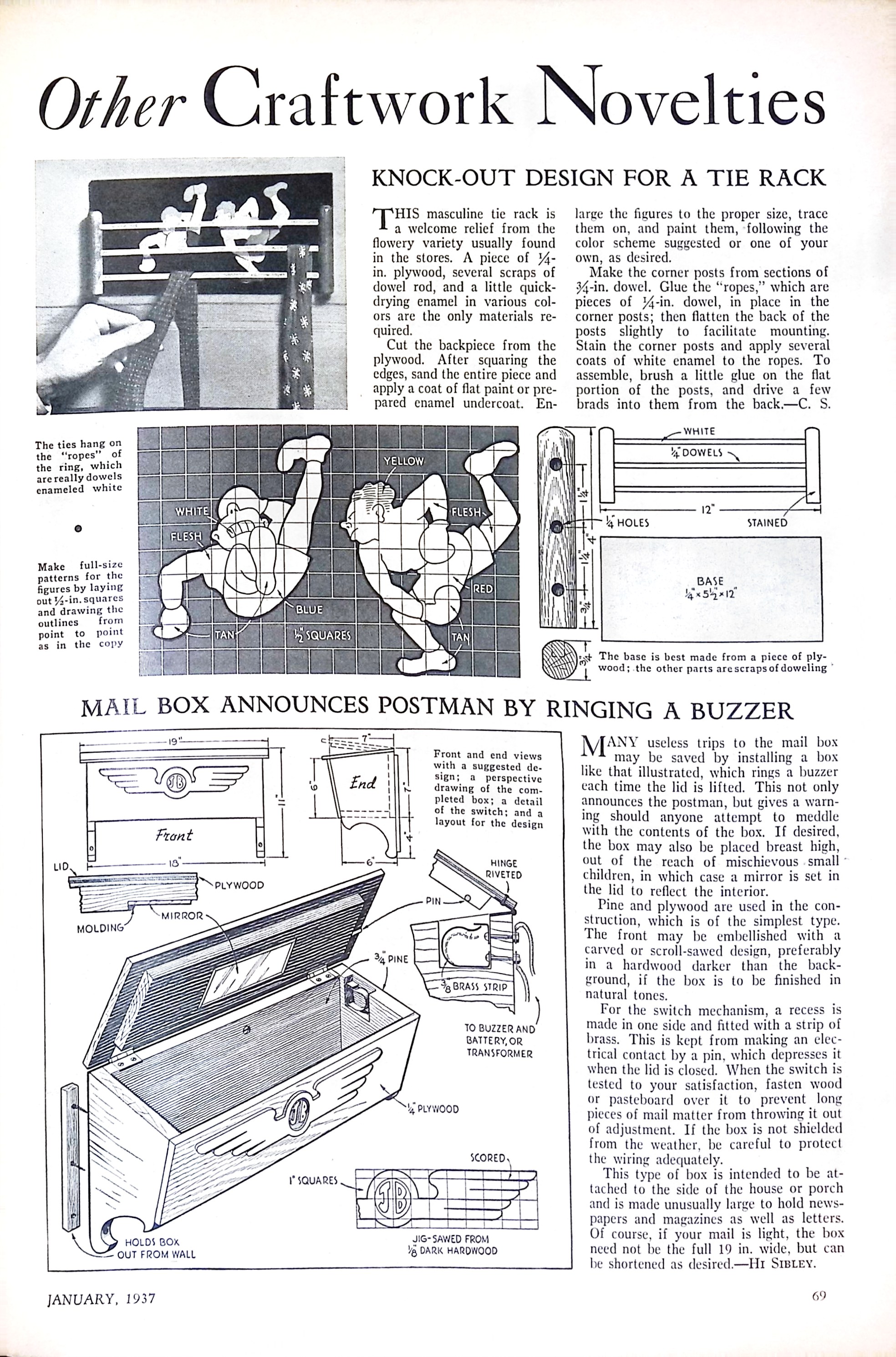 Advertisement ad0051