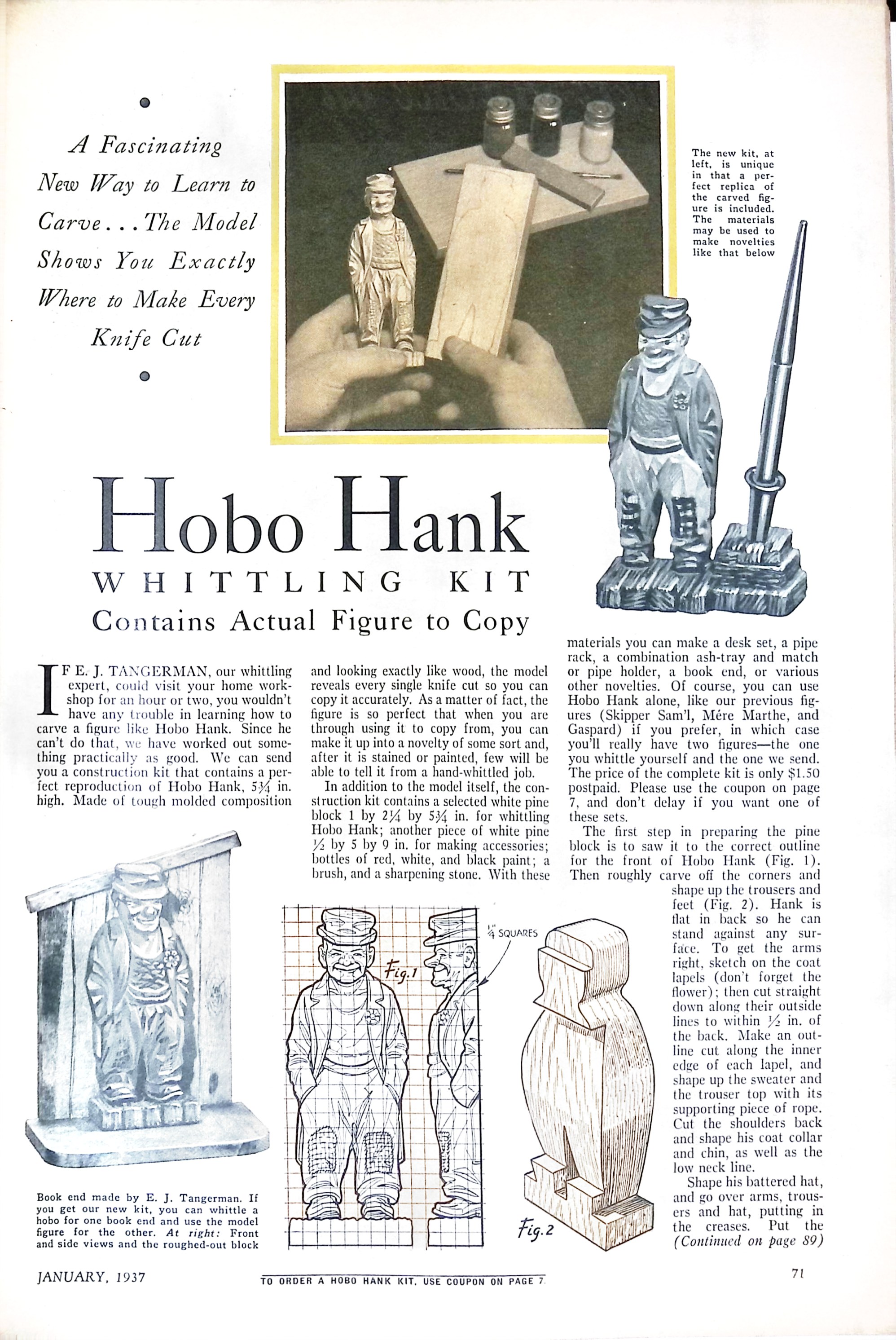 Advertisement ad0053