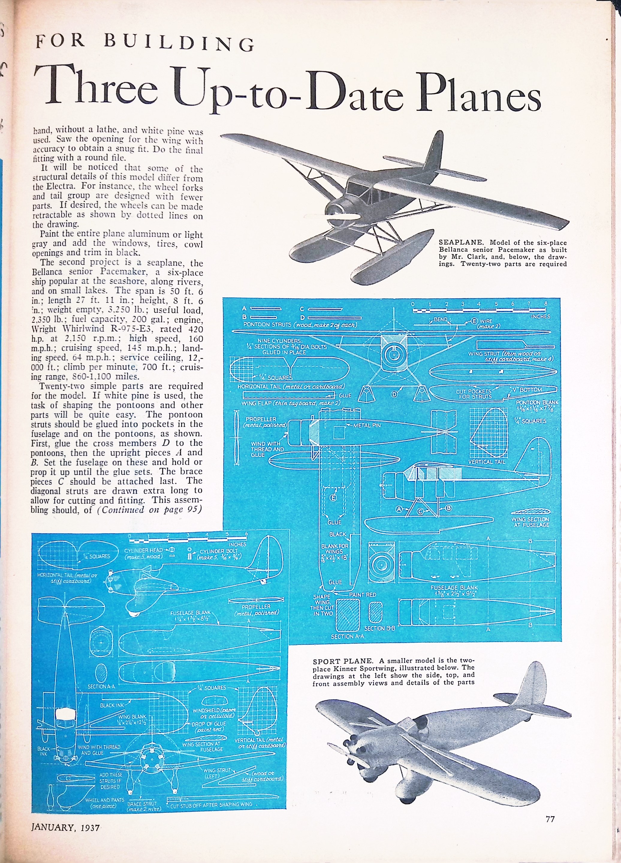 Advertisement ad0057