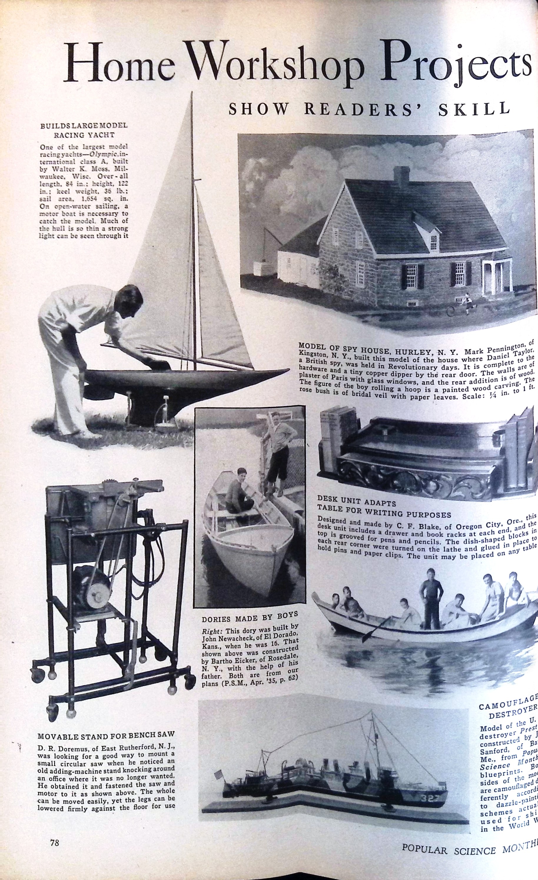 Advertisement ad0058