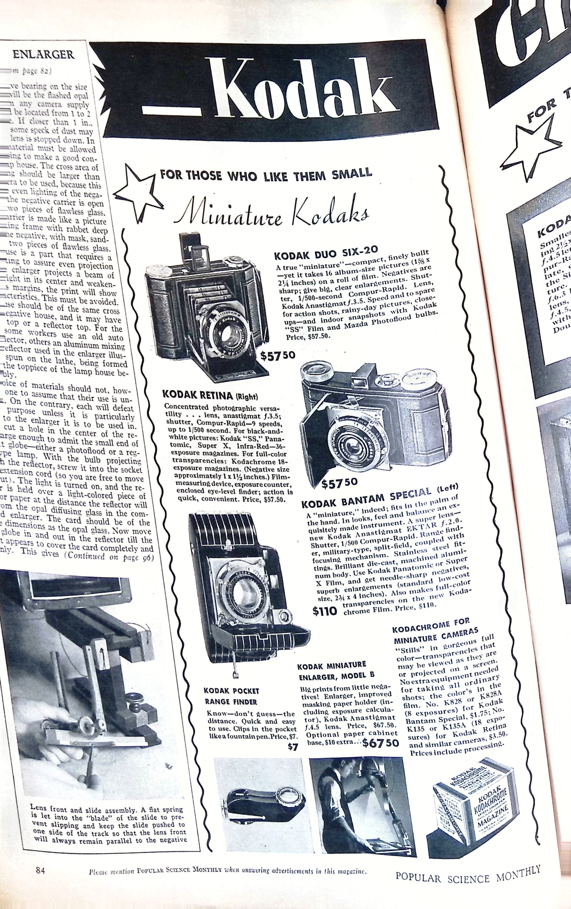 Advertisement ad0064