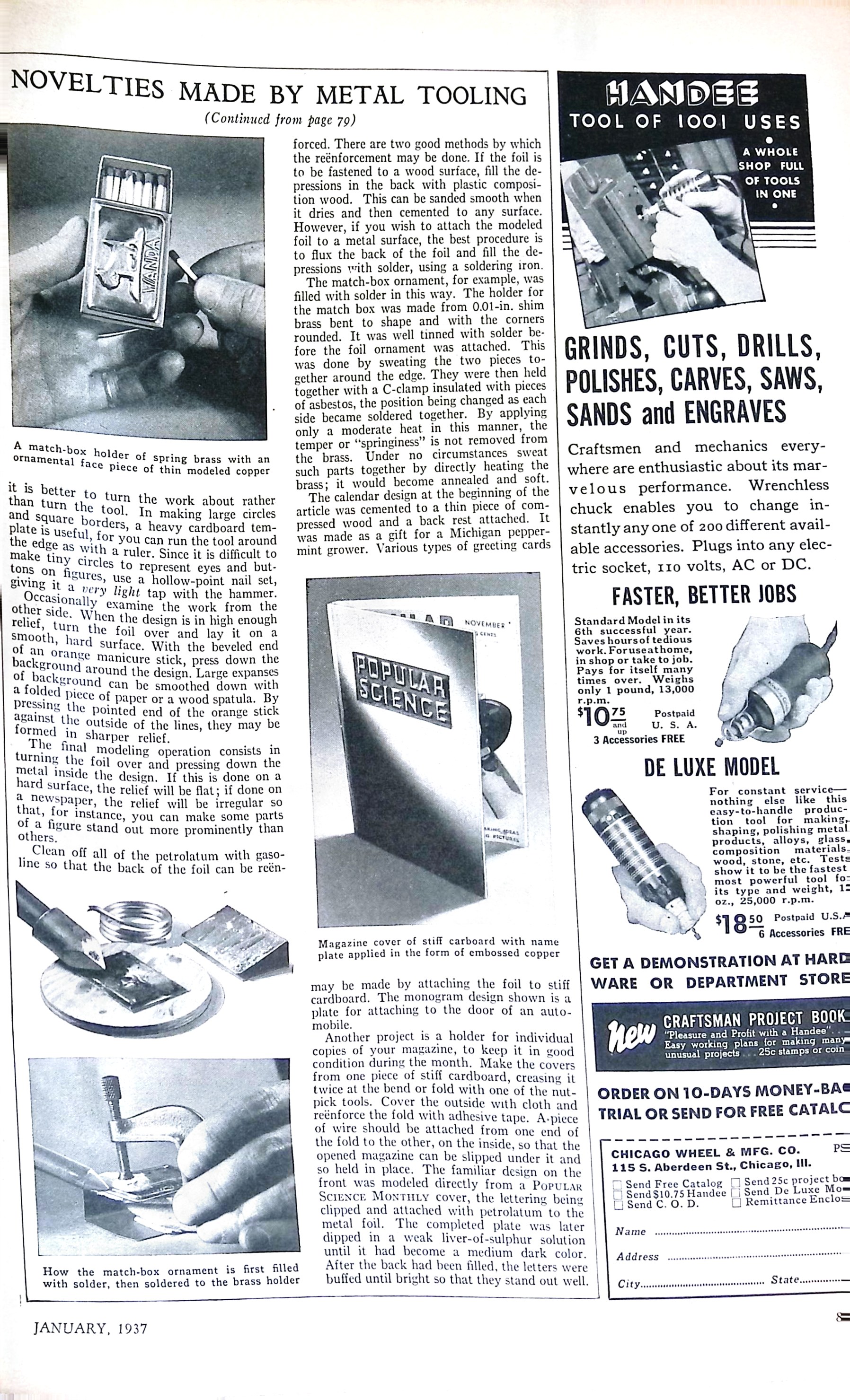 Advertisement ad0067