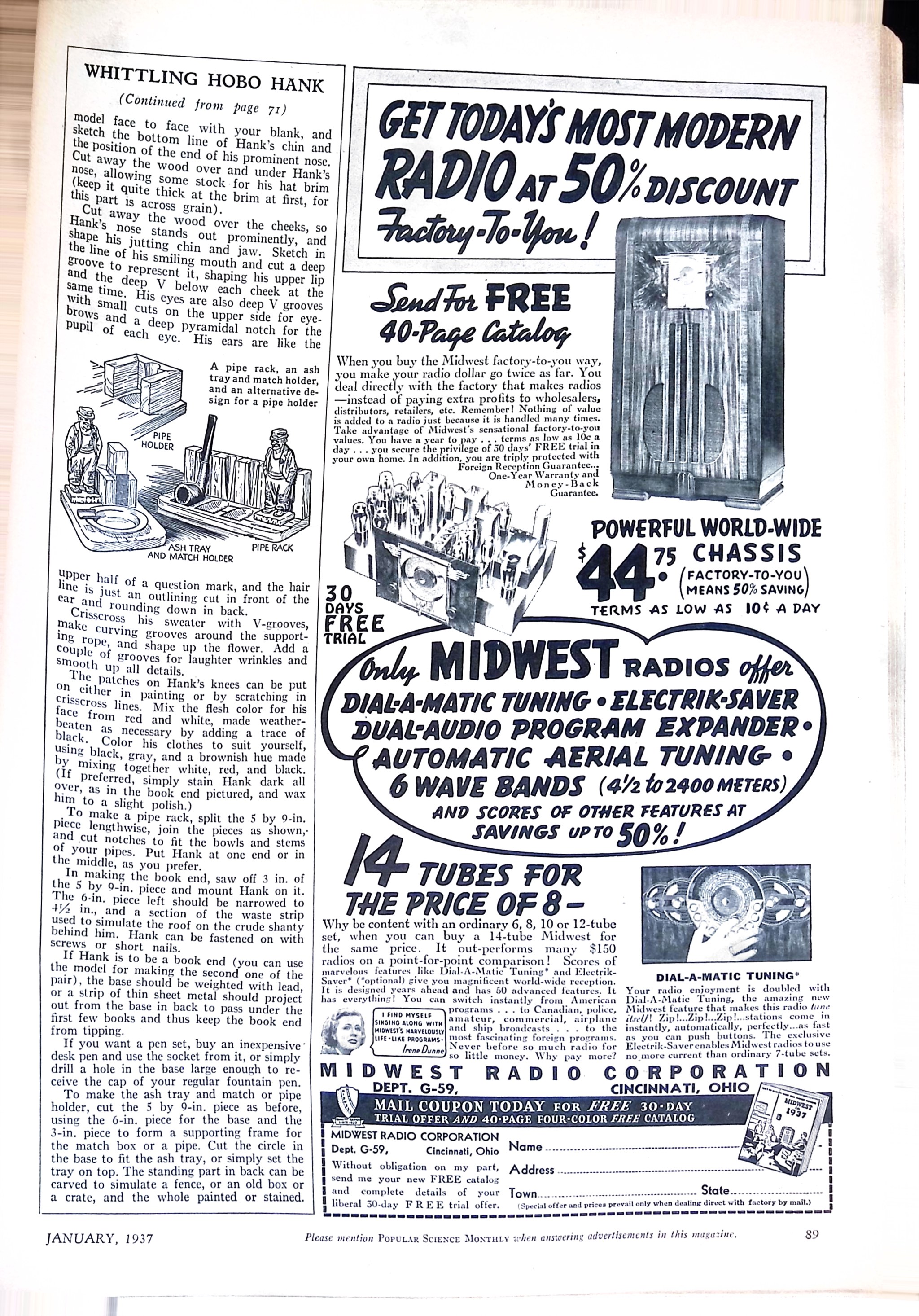 Advertisement ad0069