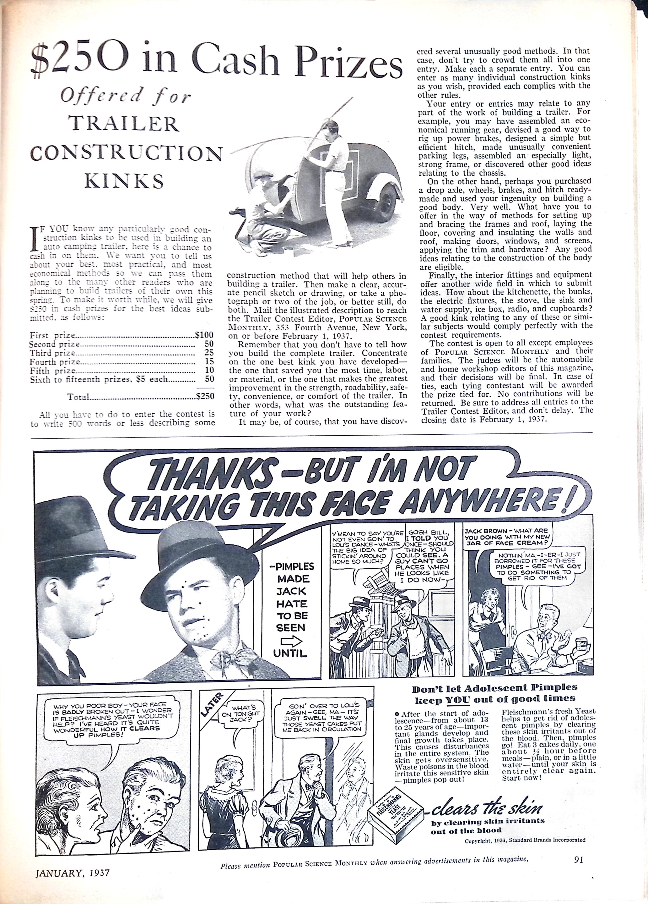 Advertisement ad0071