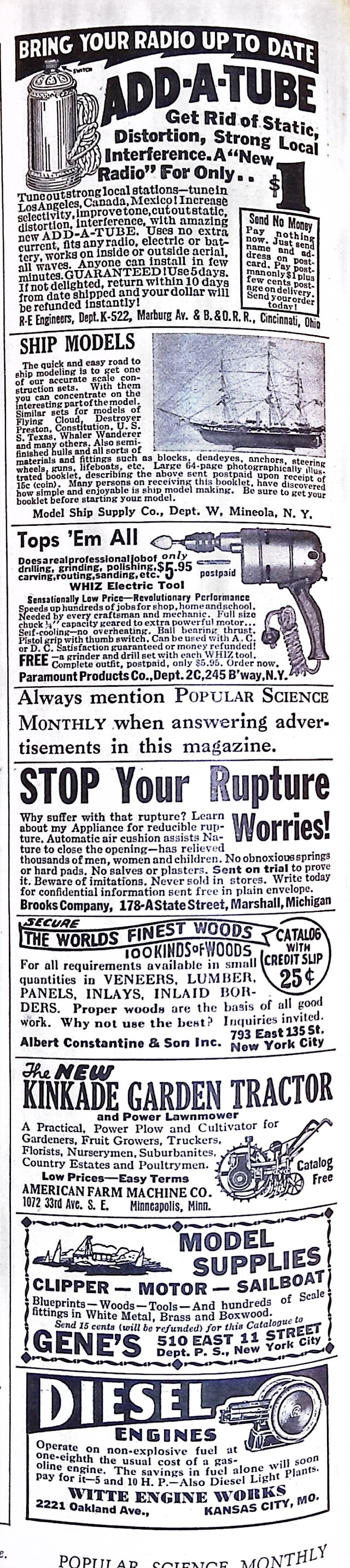 Advertisement ad0076