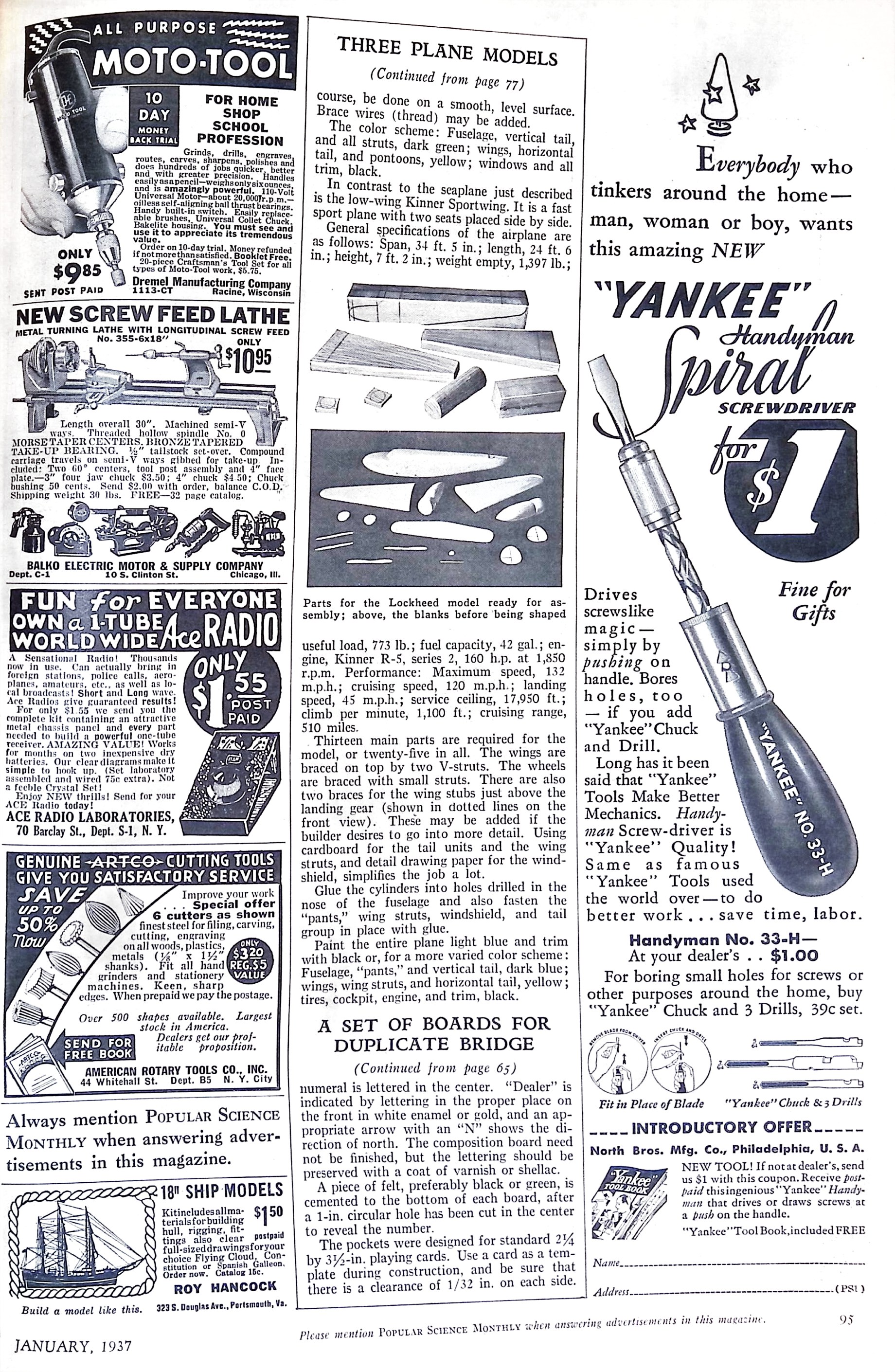 Advertisement ad0077