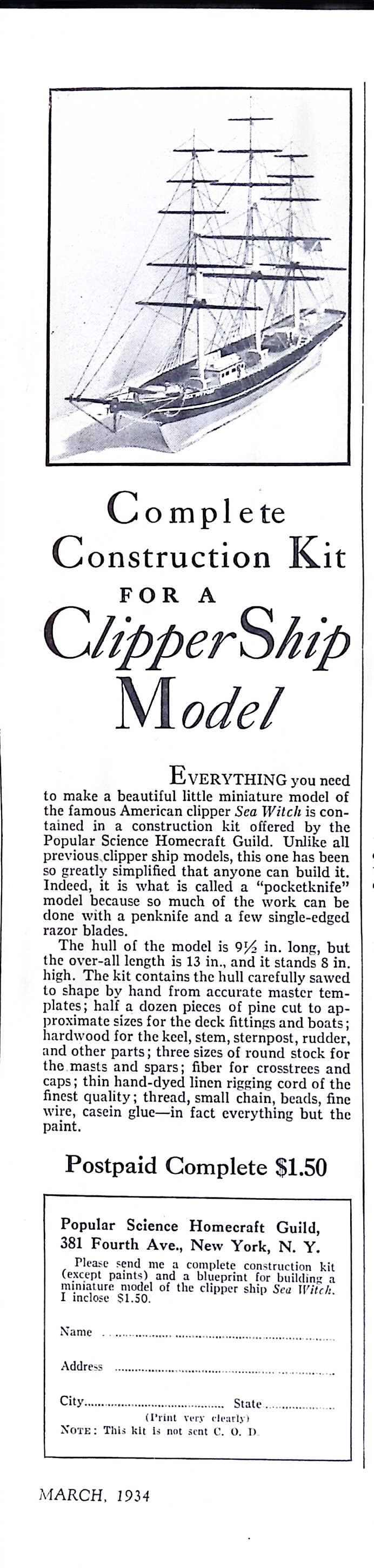 Advertisement ad0009