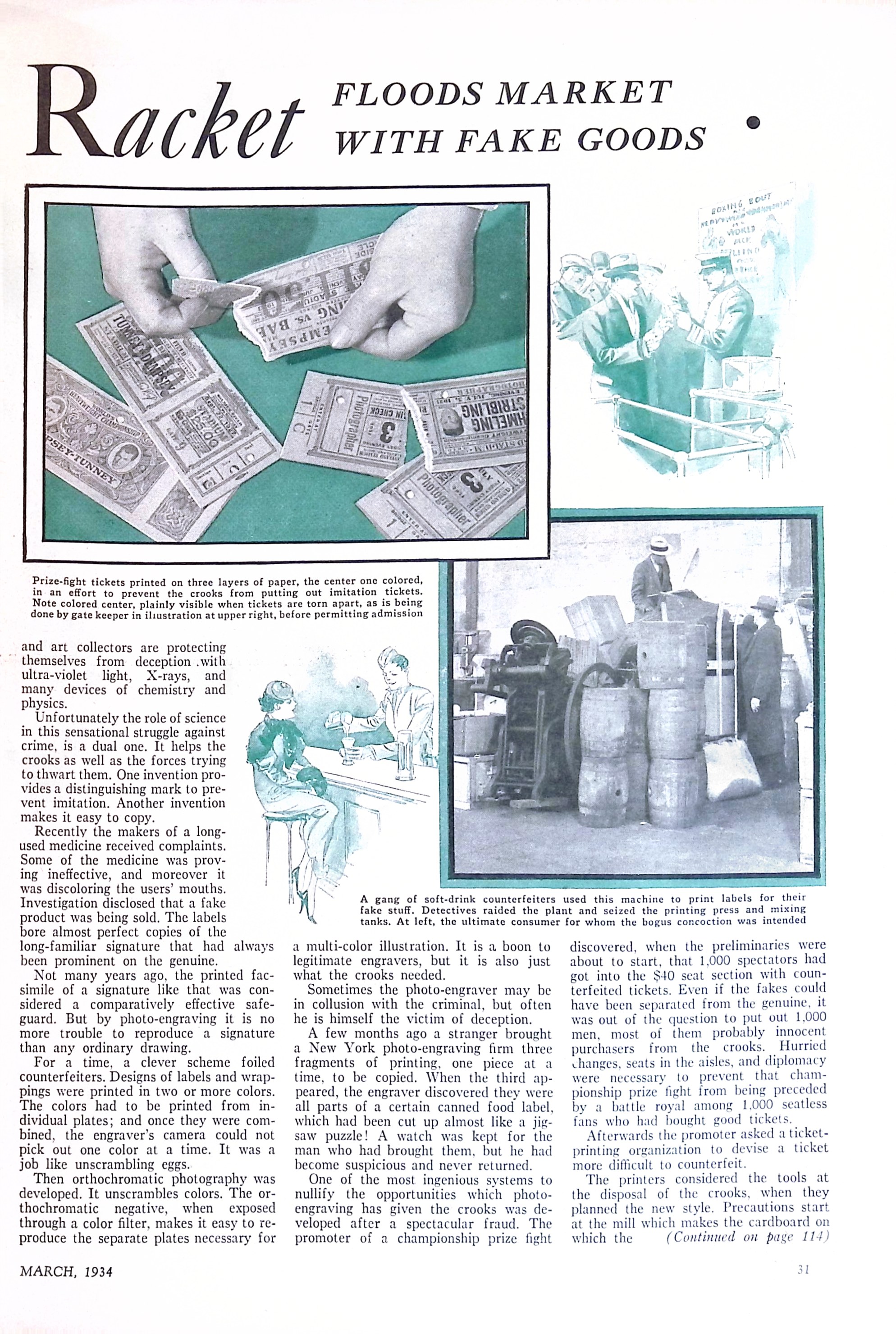 Advertisement ad0015