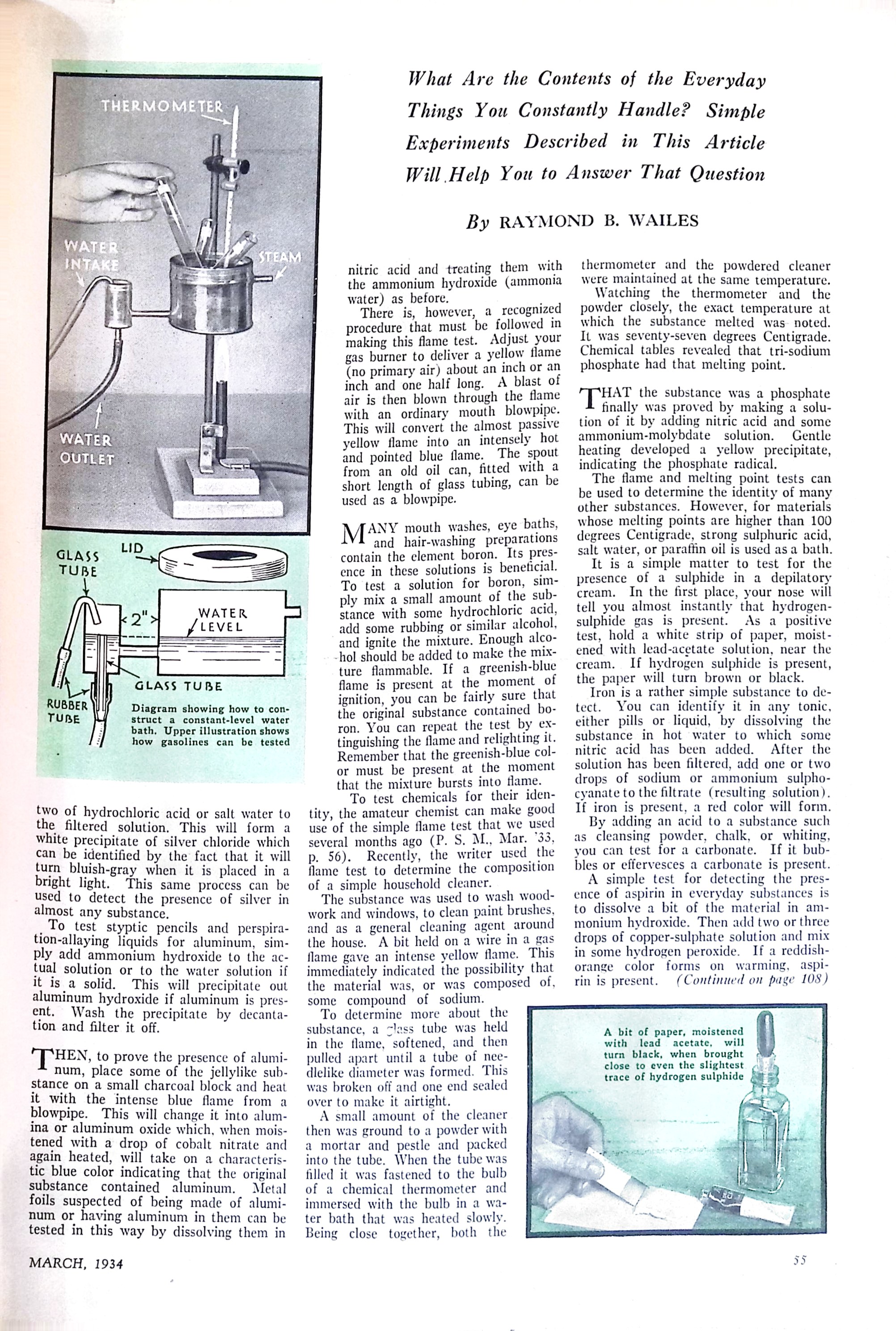 Advertisement ad0017