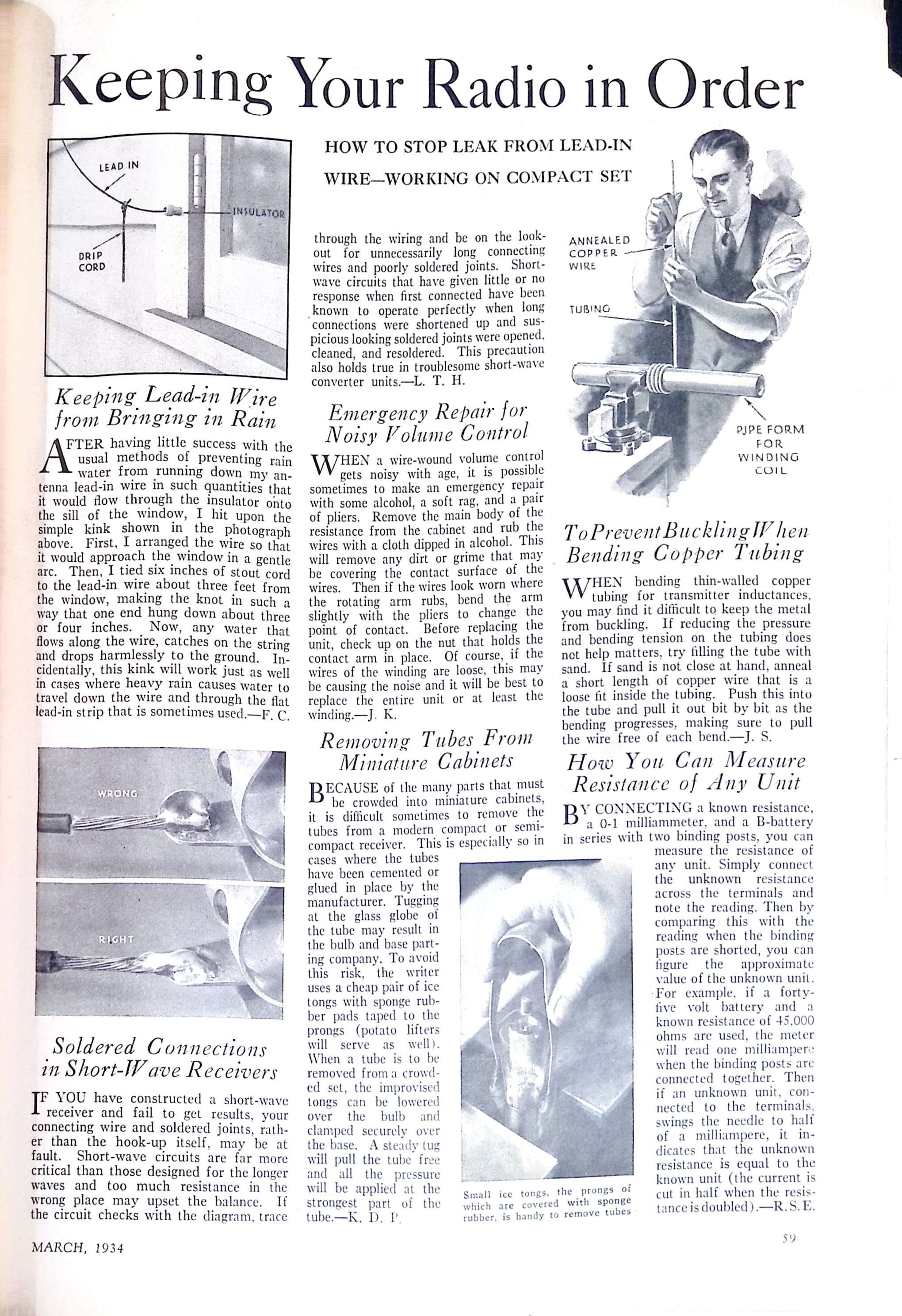 Advertisement ad0021