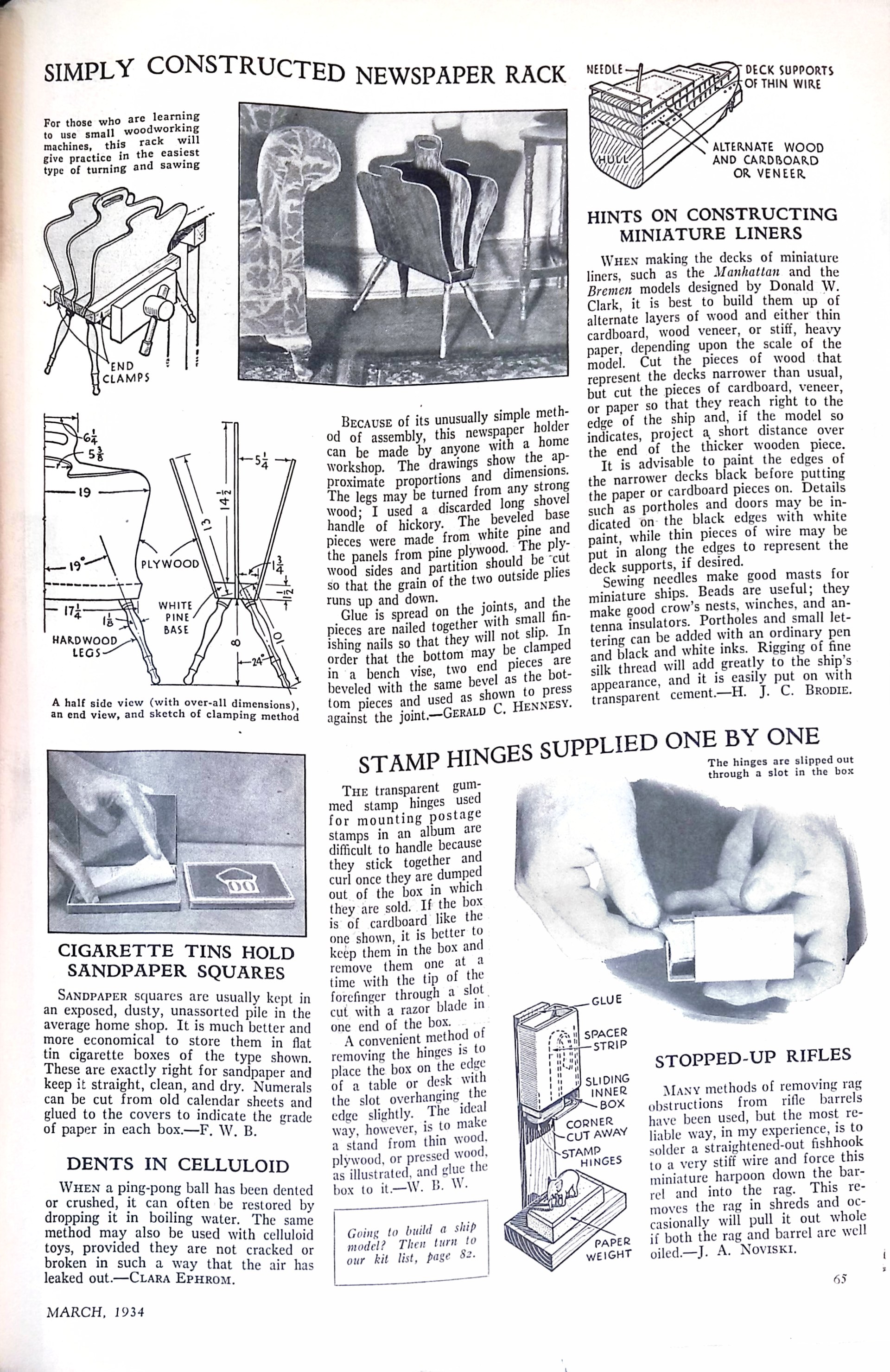 Advertisement ad0026