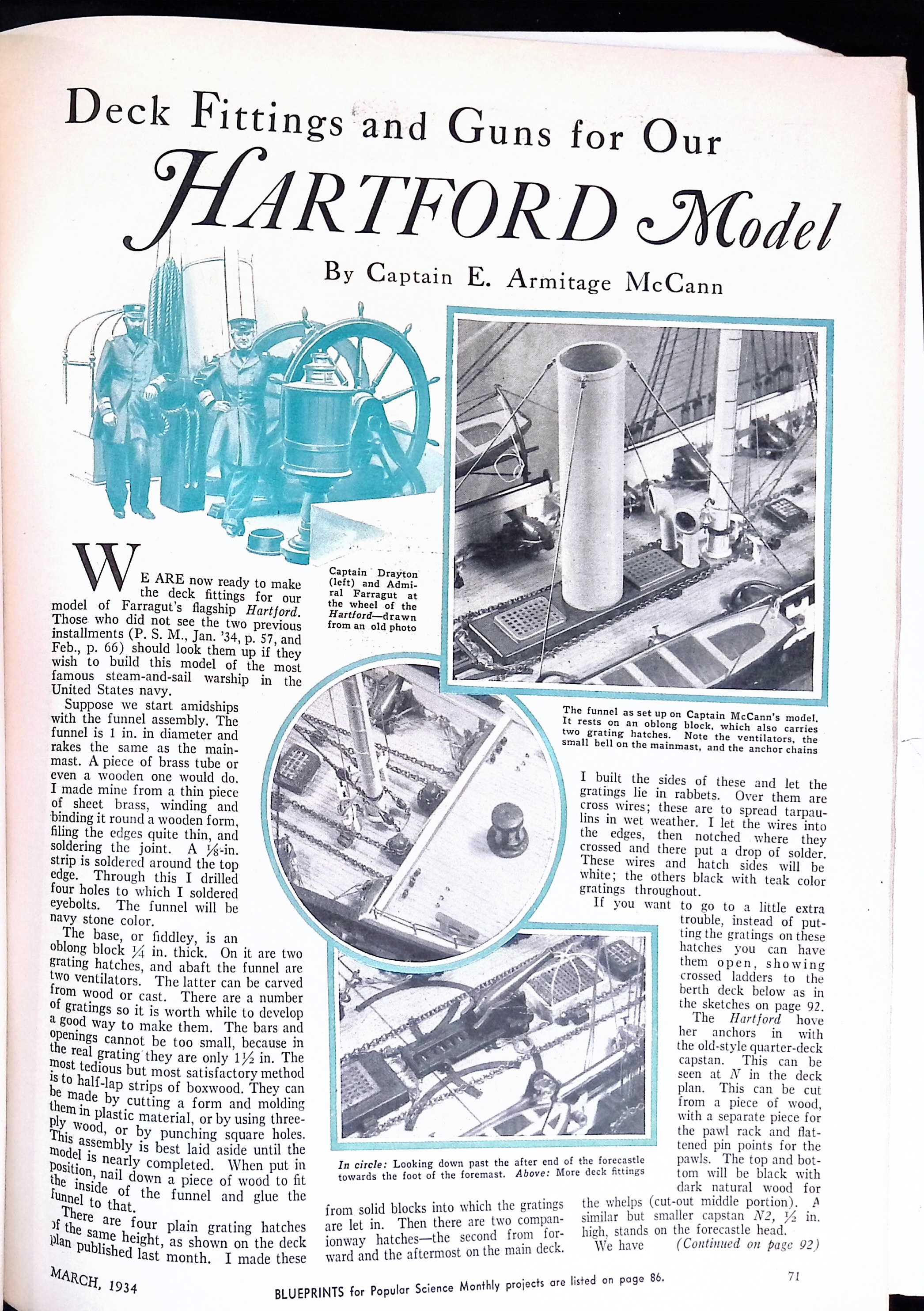 Advertisement ad0031