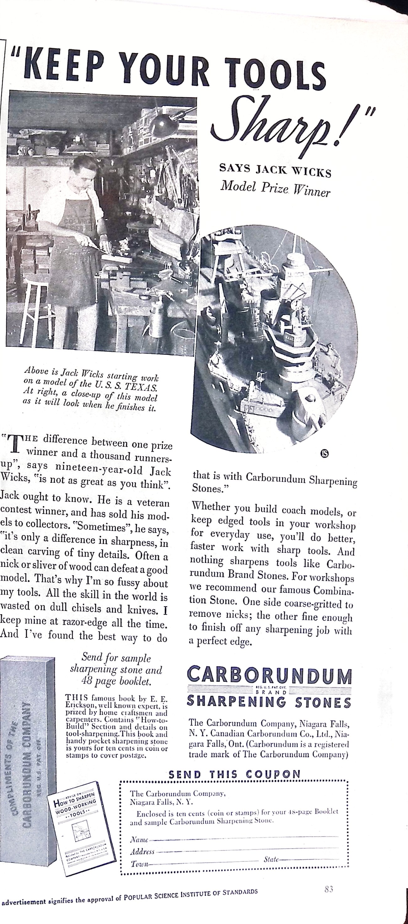 Advertisement ad0041