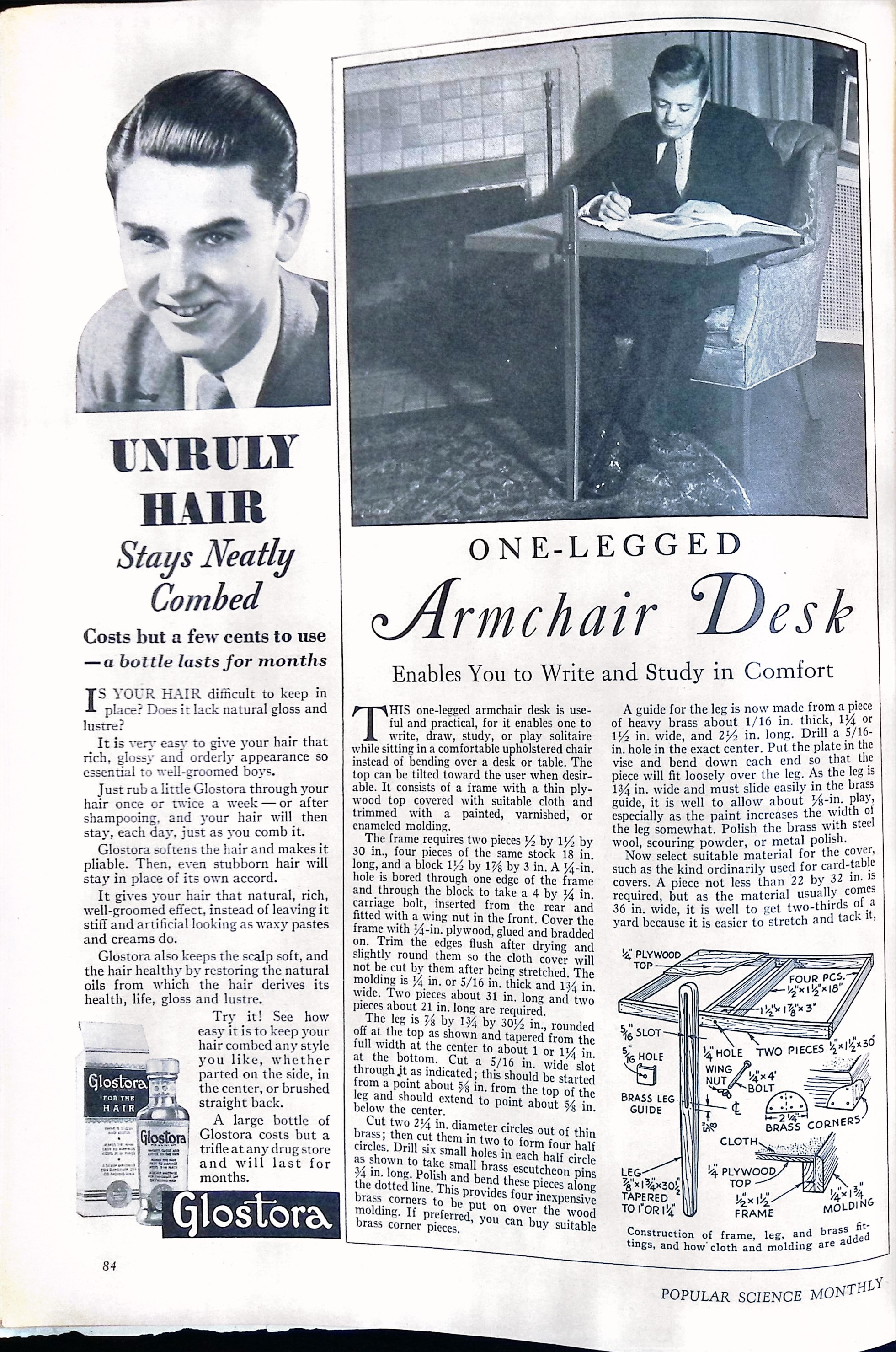 Advertisement ad0042