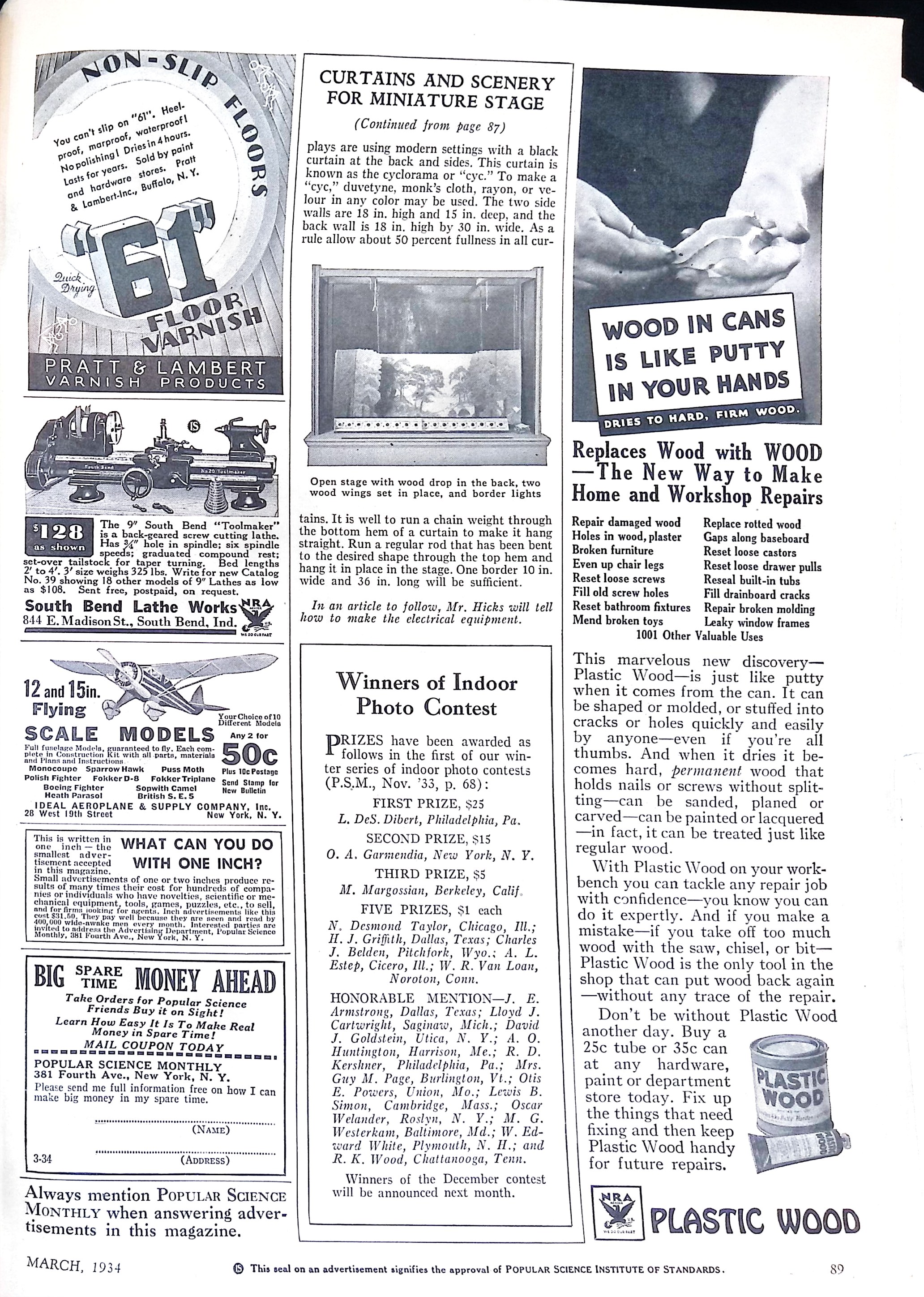 Advertisement ad0046