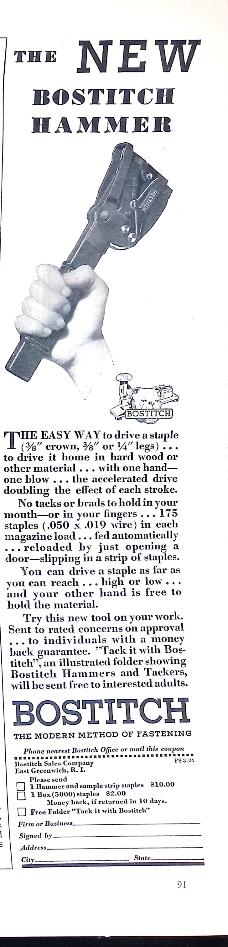 Advertisement ad0048