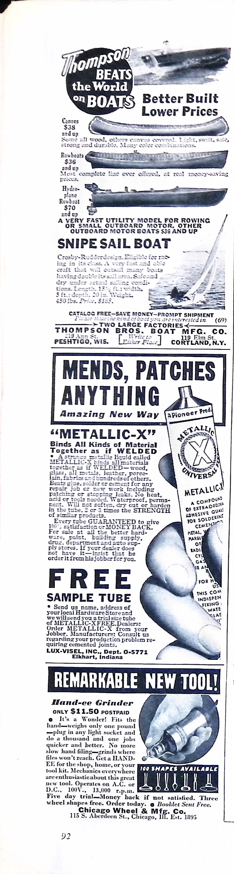 Advertisement ad0049