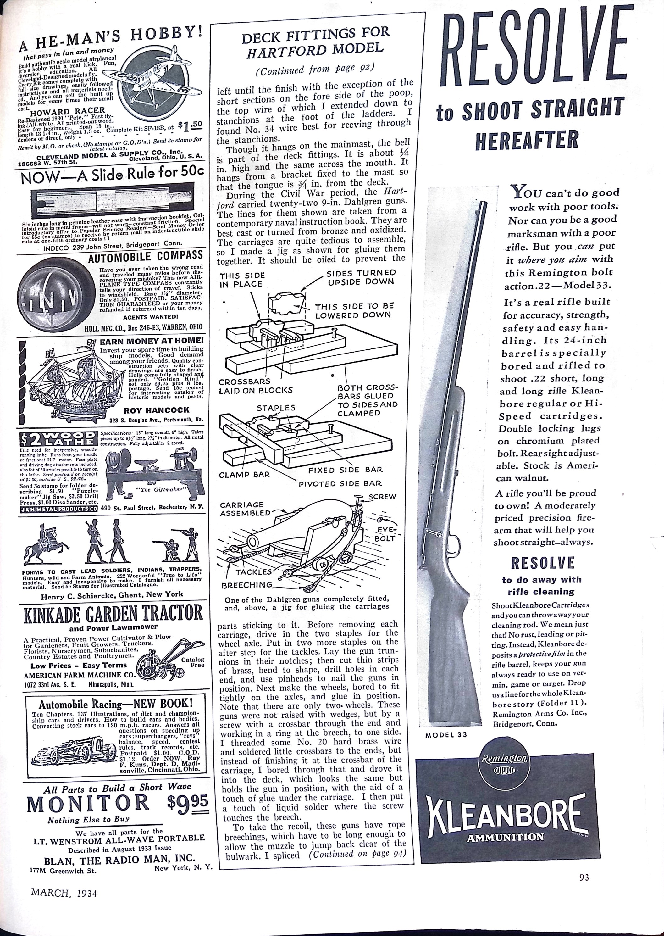 Advertisement ad0050