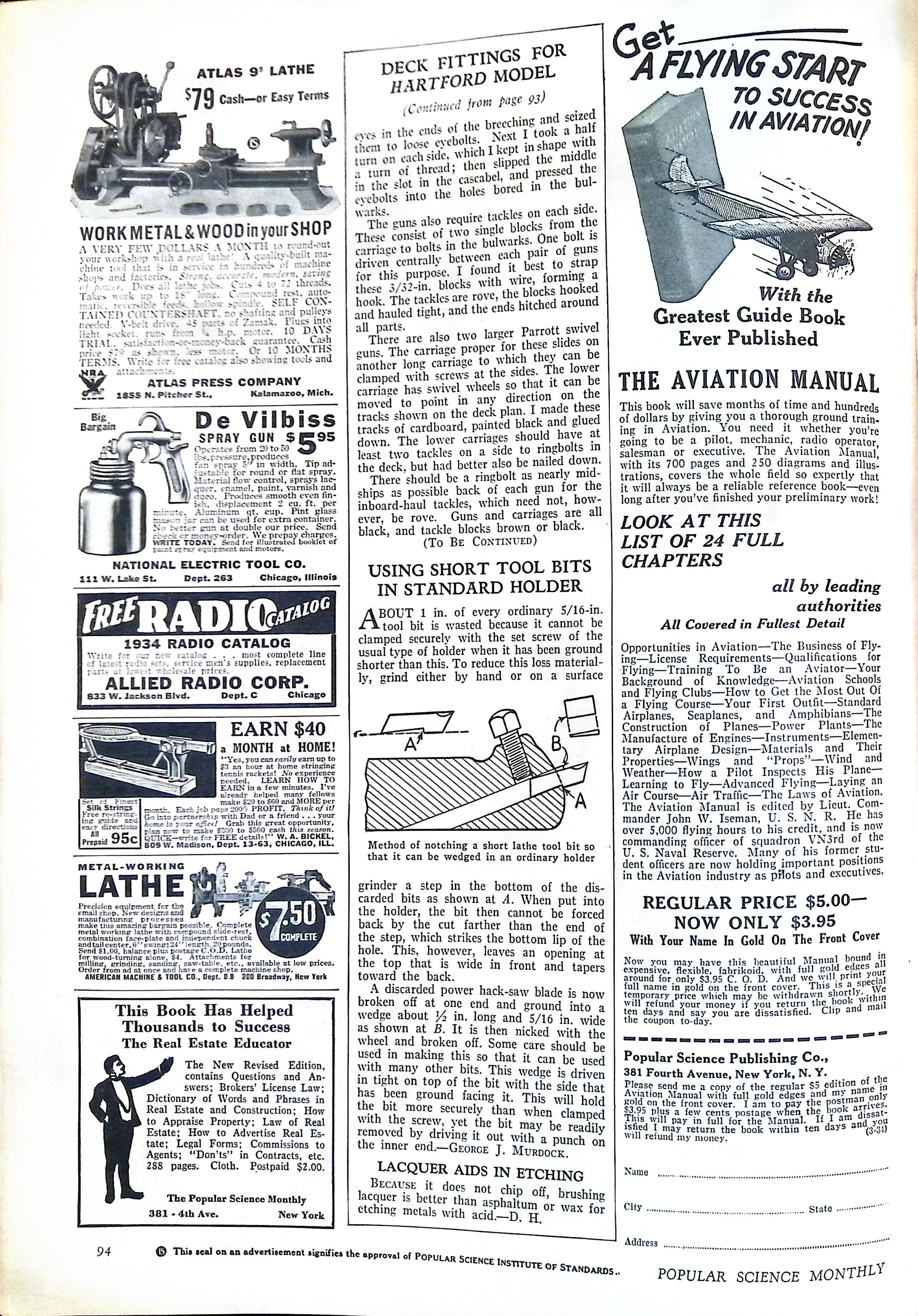 Advertisement ad0051
