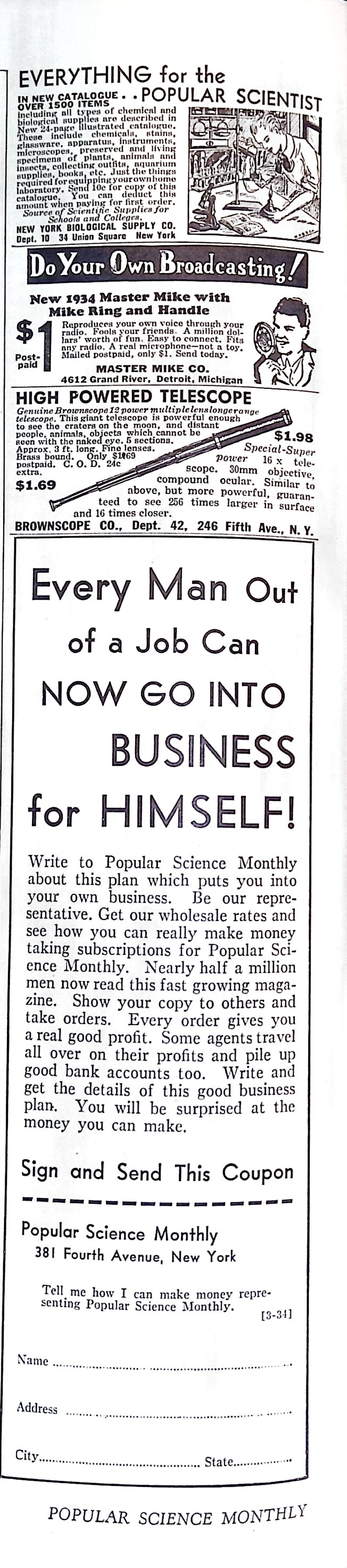 Advertisement ad0055
