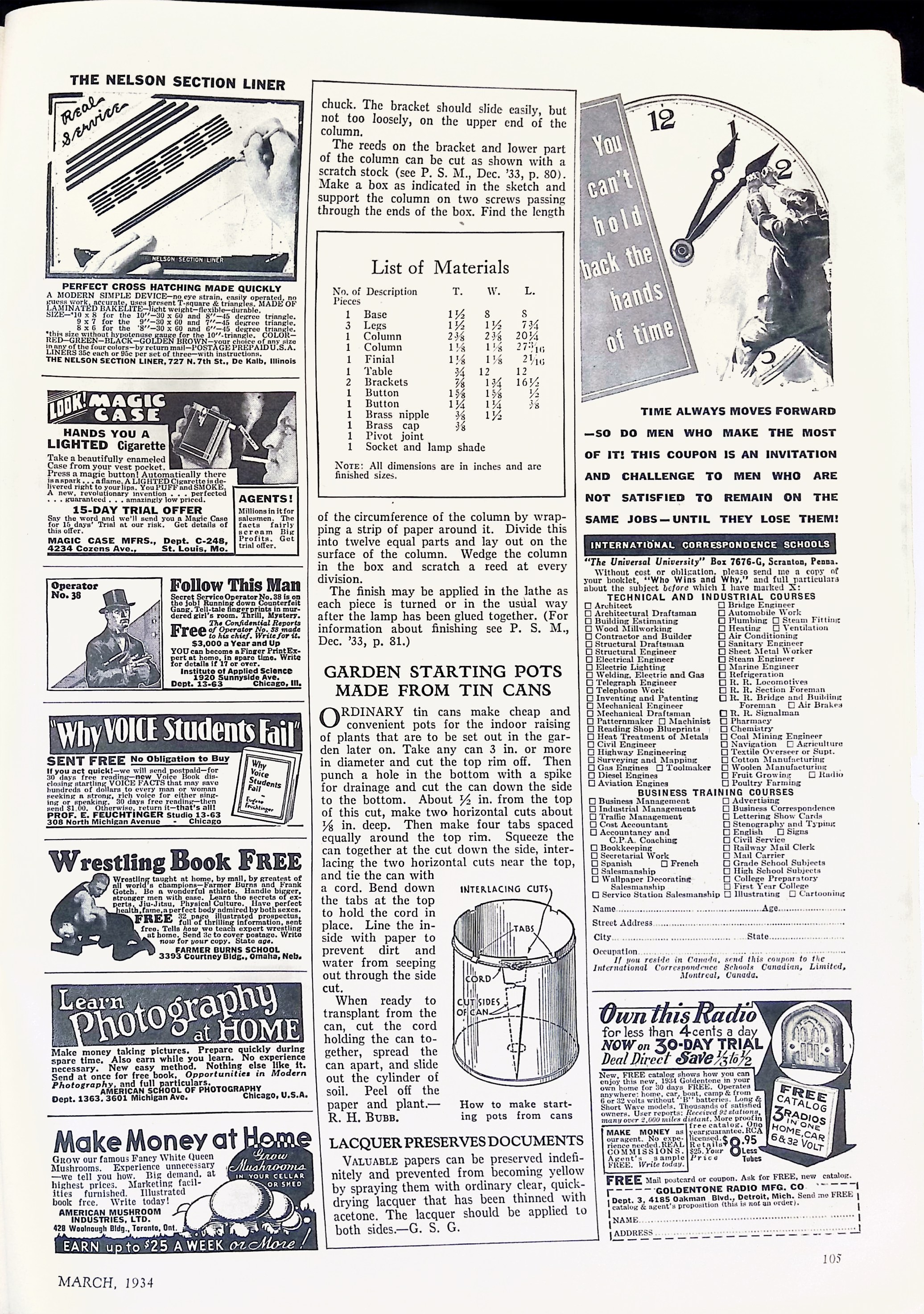 Advertisement ad0064