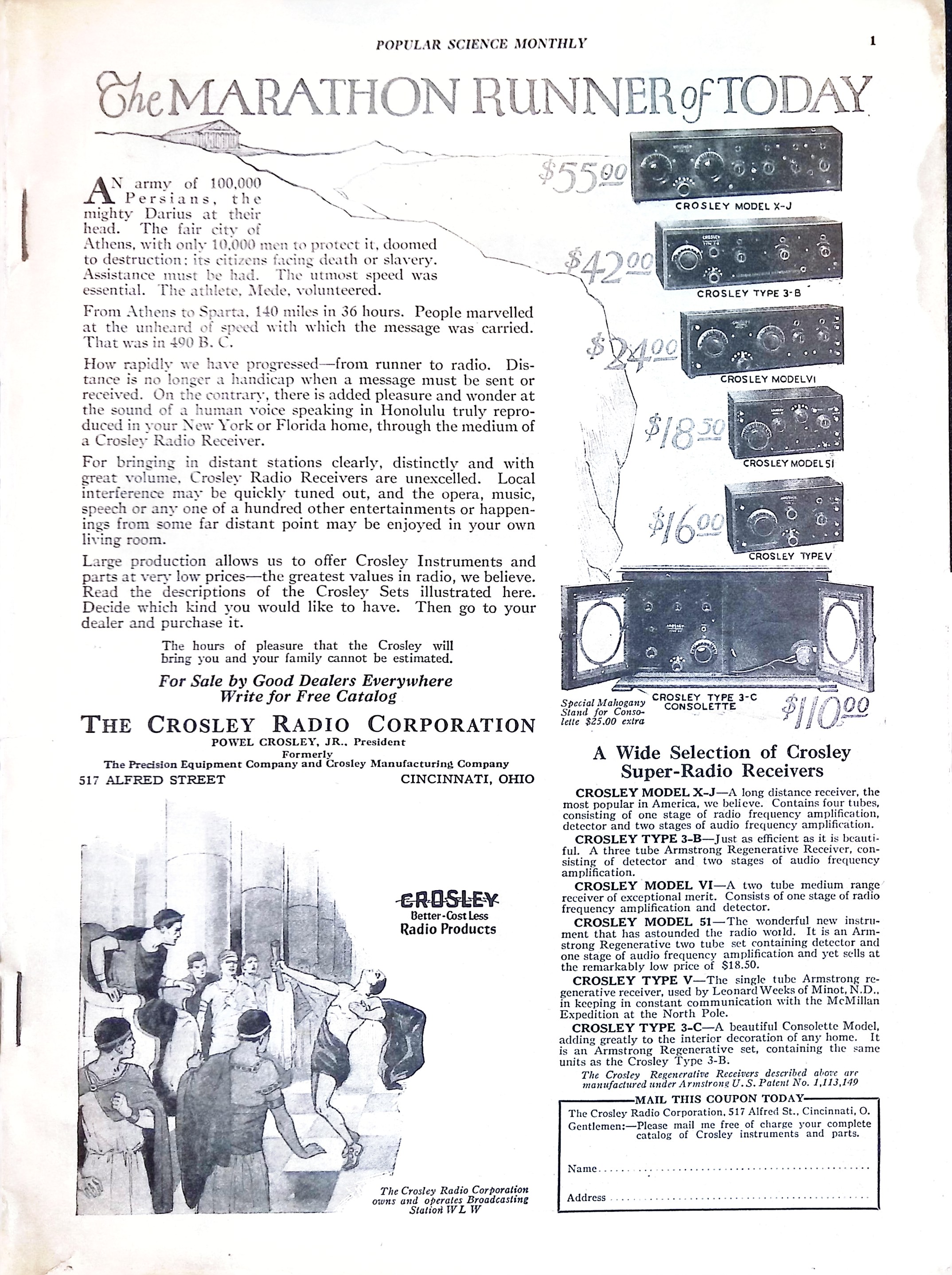 Advertisement ad0002