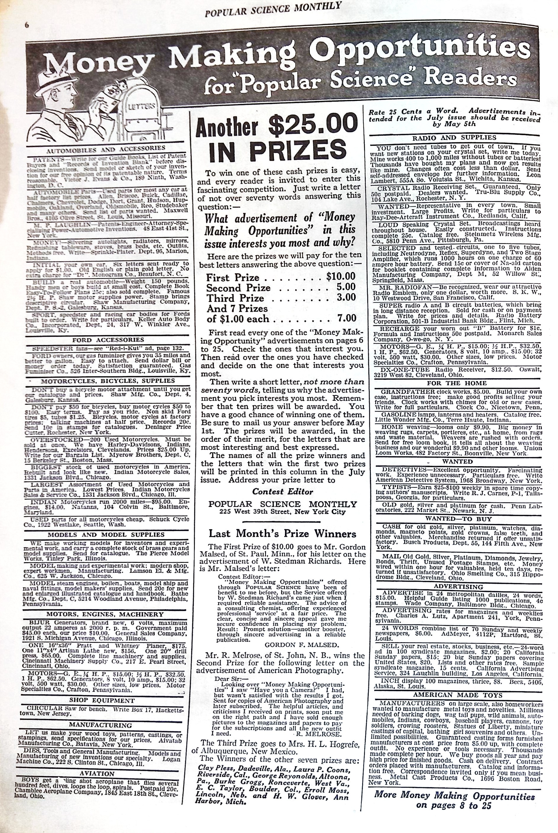 Advertisement ad0005