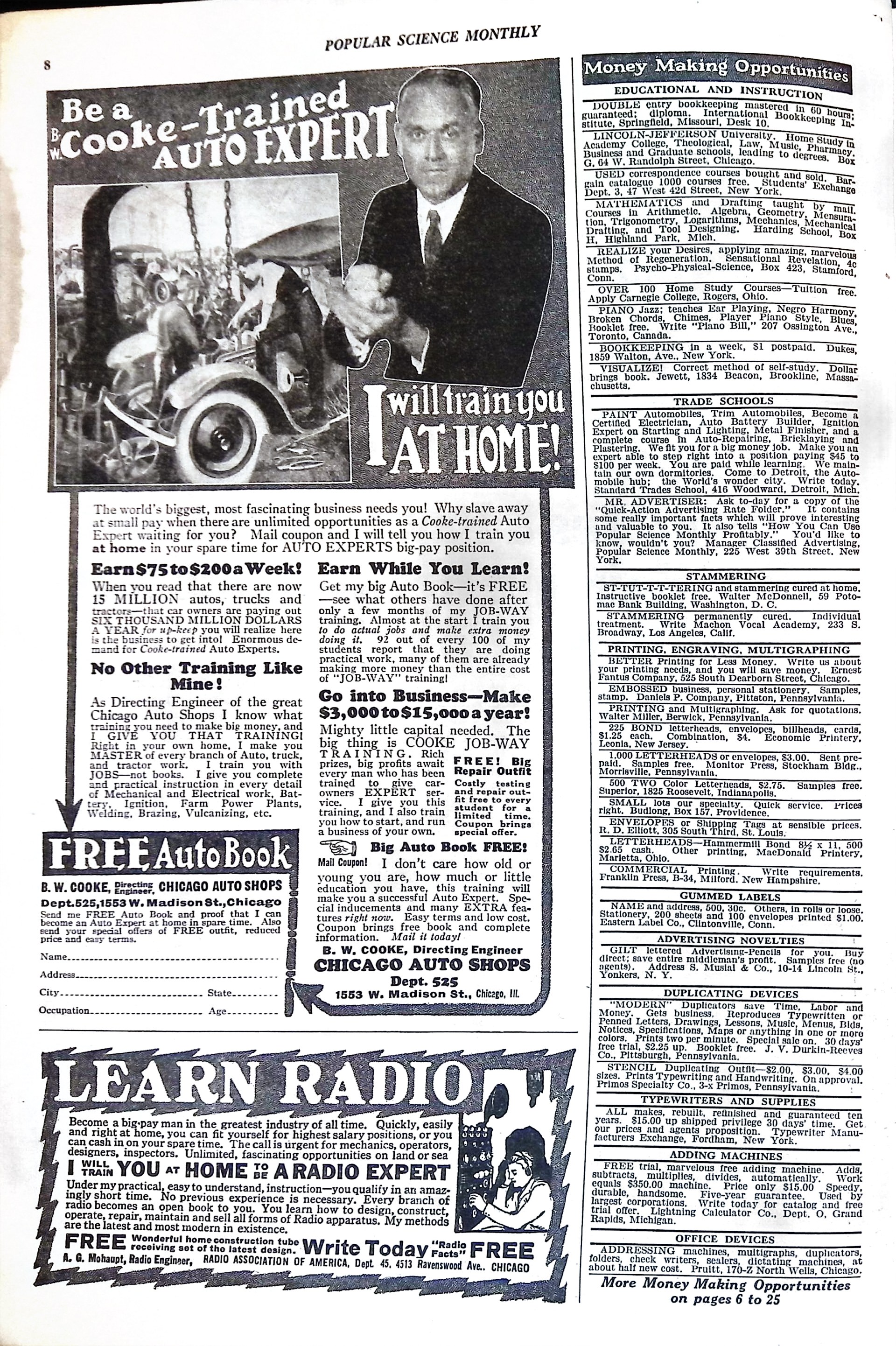 Advertisement ad0007