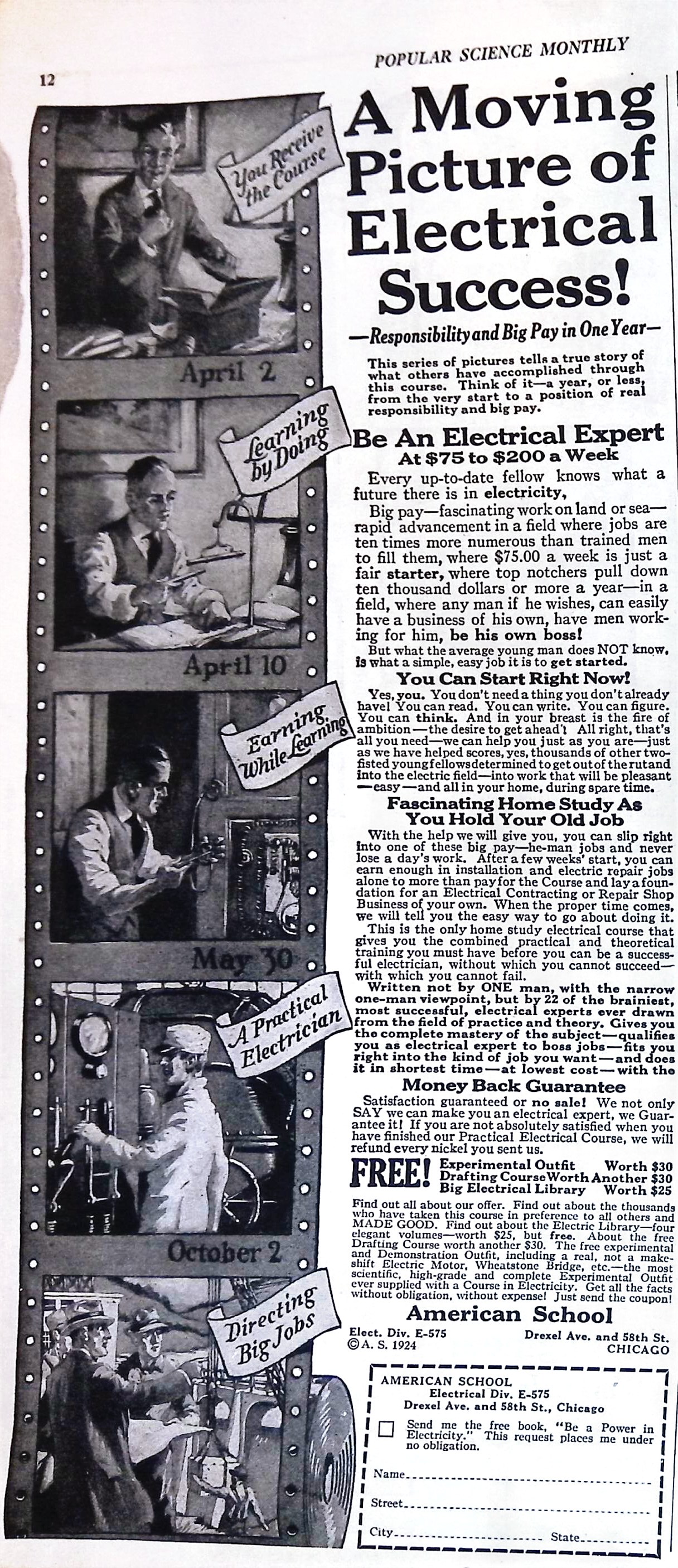Advertisement ad0011
