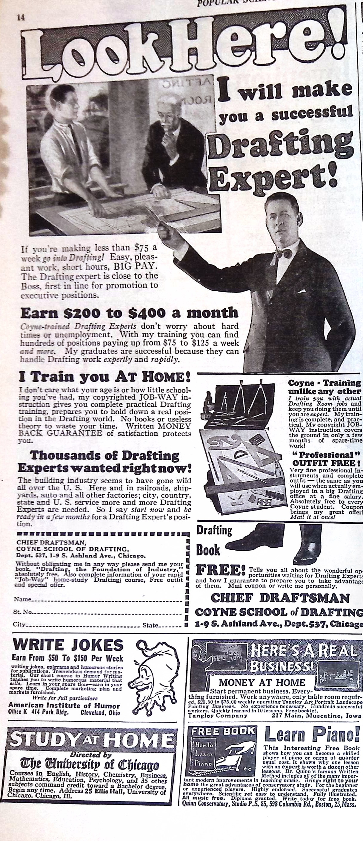 Advertisement ad0012