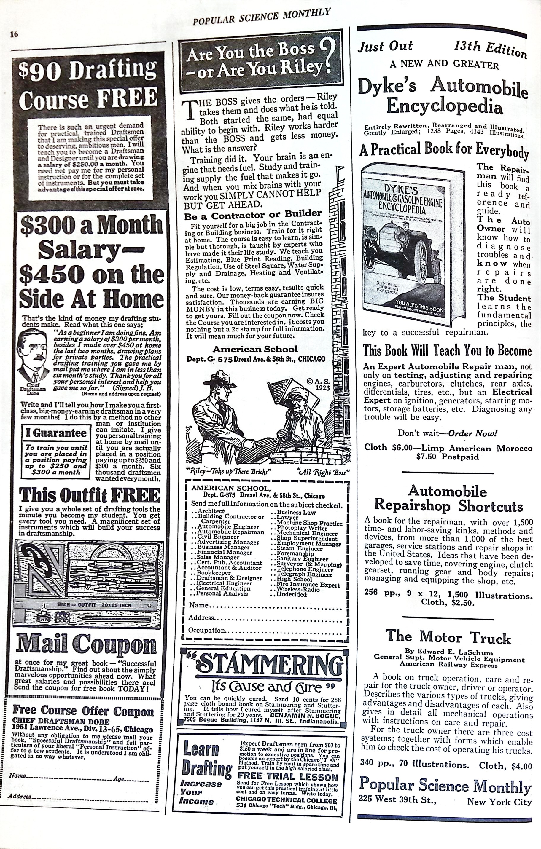 Advertisement ad0014