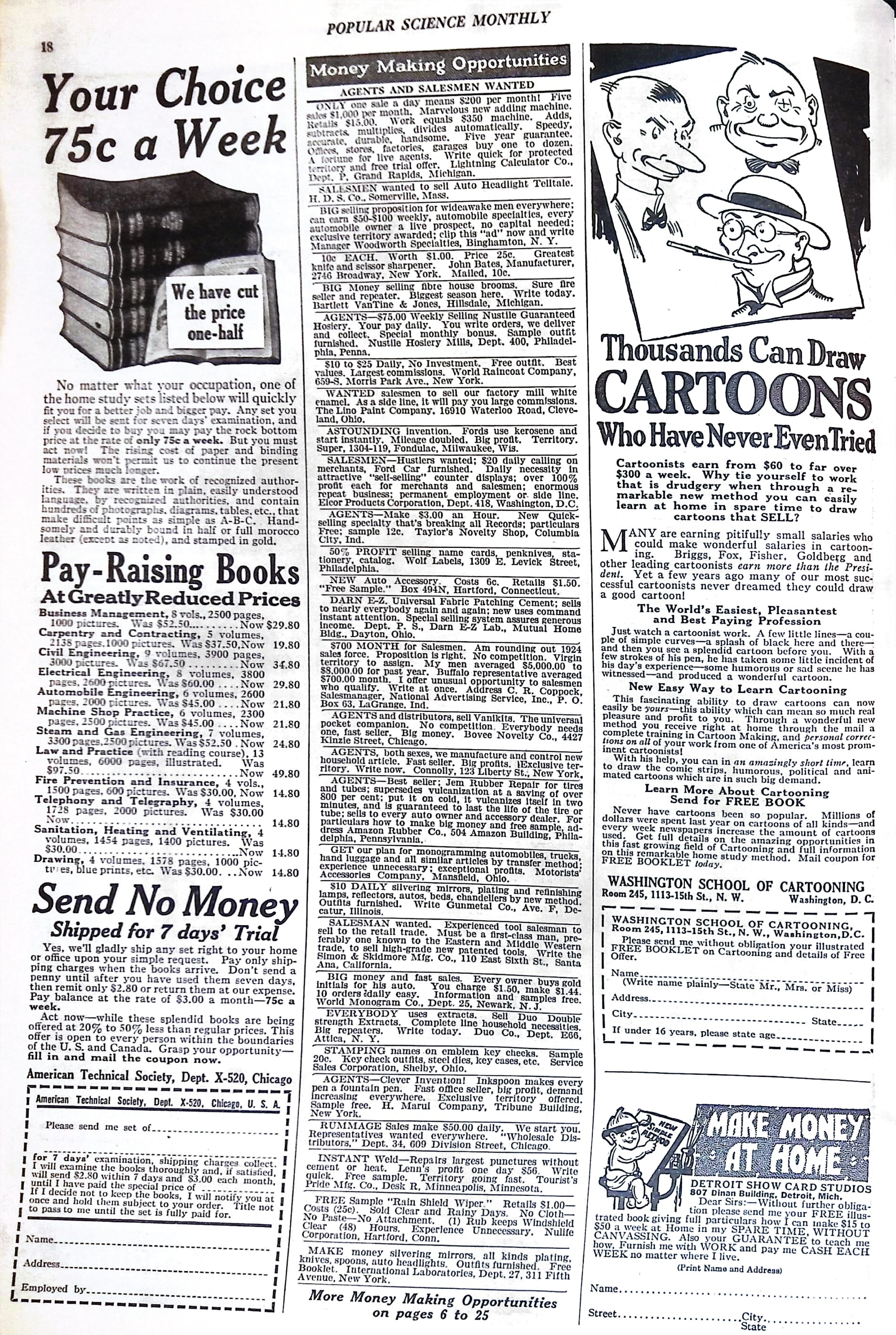 Advertisement ad0016