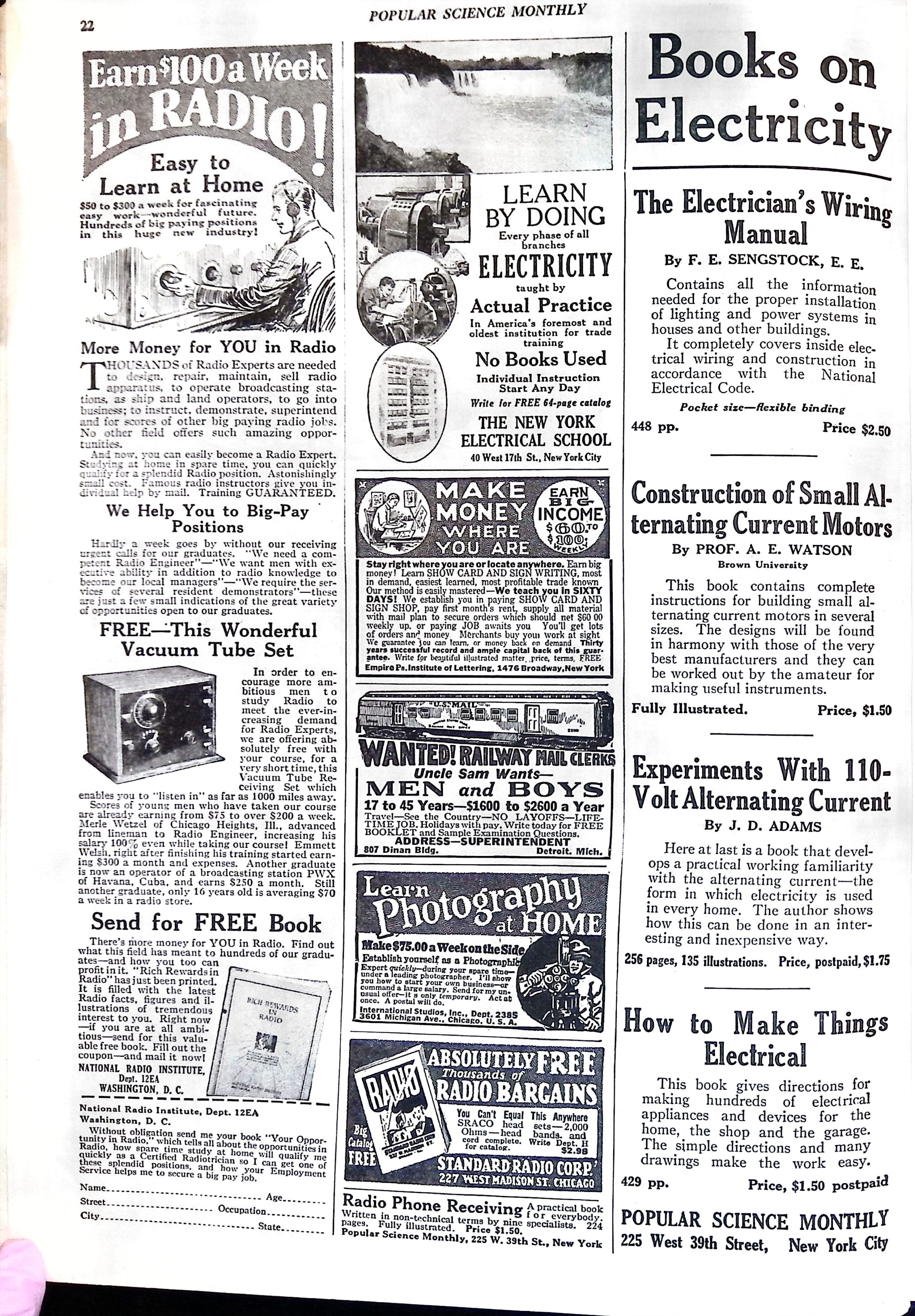 Advertisement ad0020