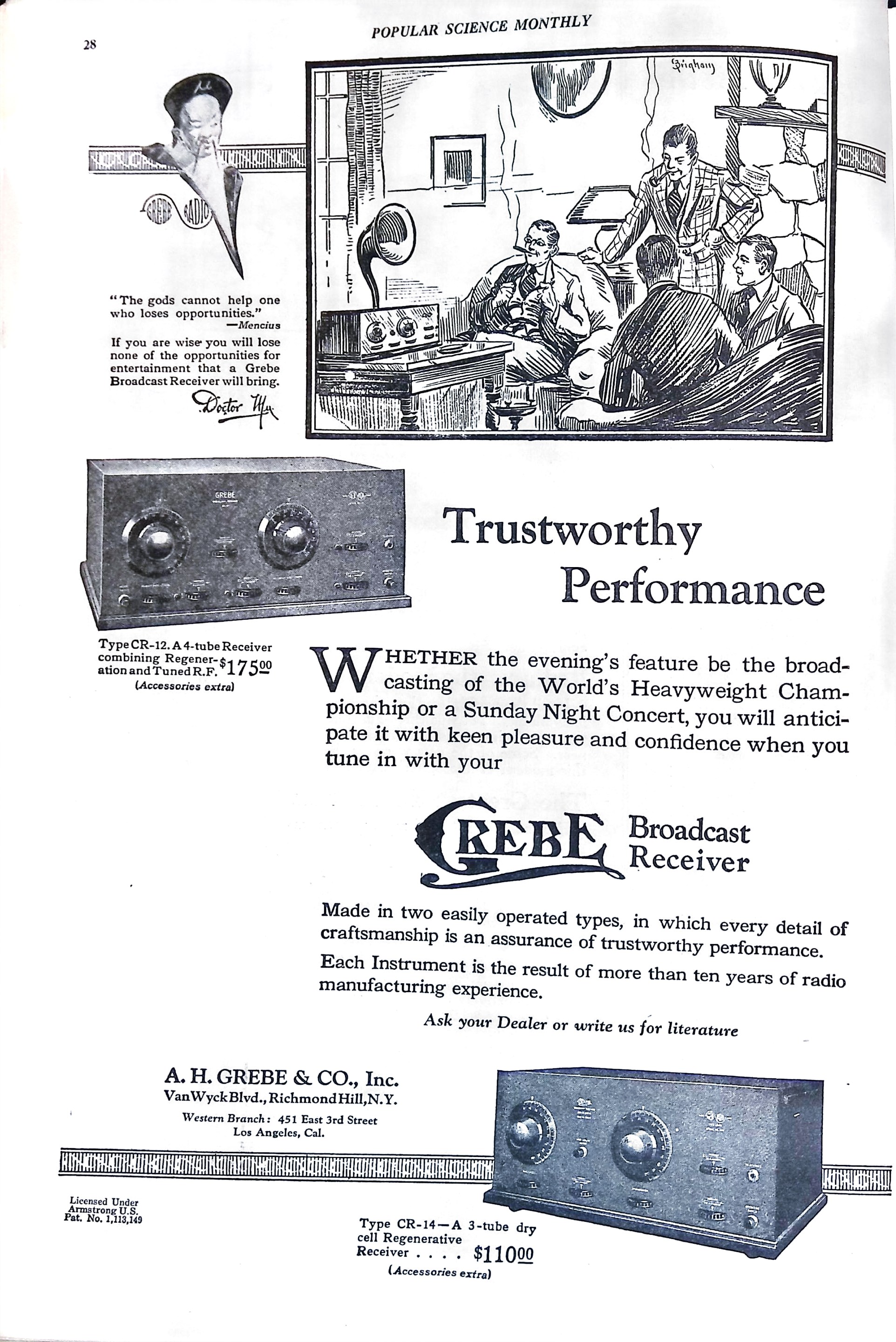Advertisement ad0027
