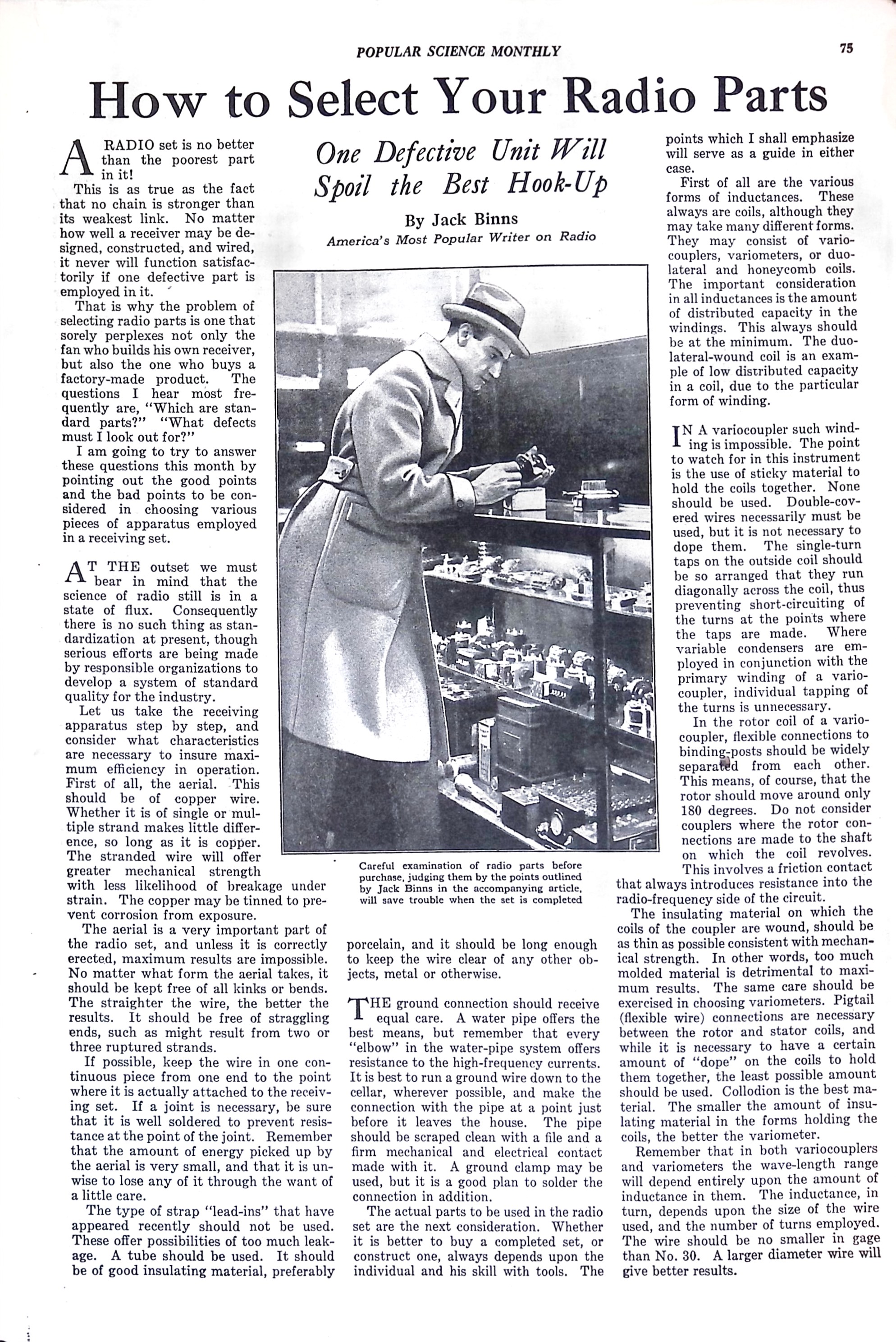 Advertisement ad0033