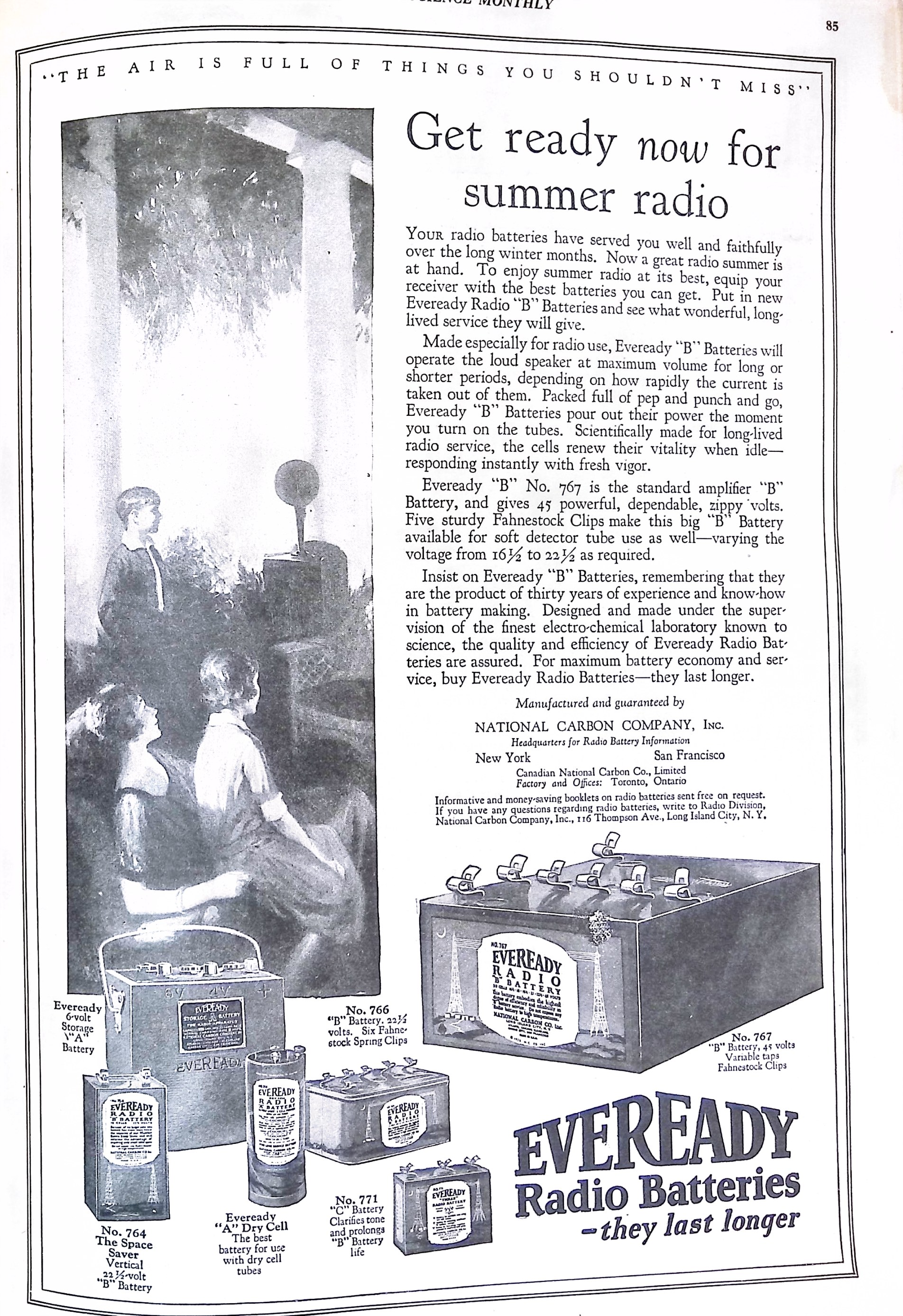 Advertisement ad0036