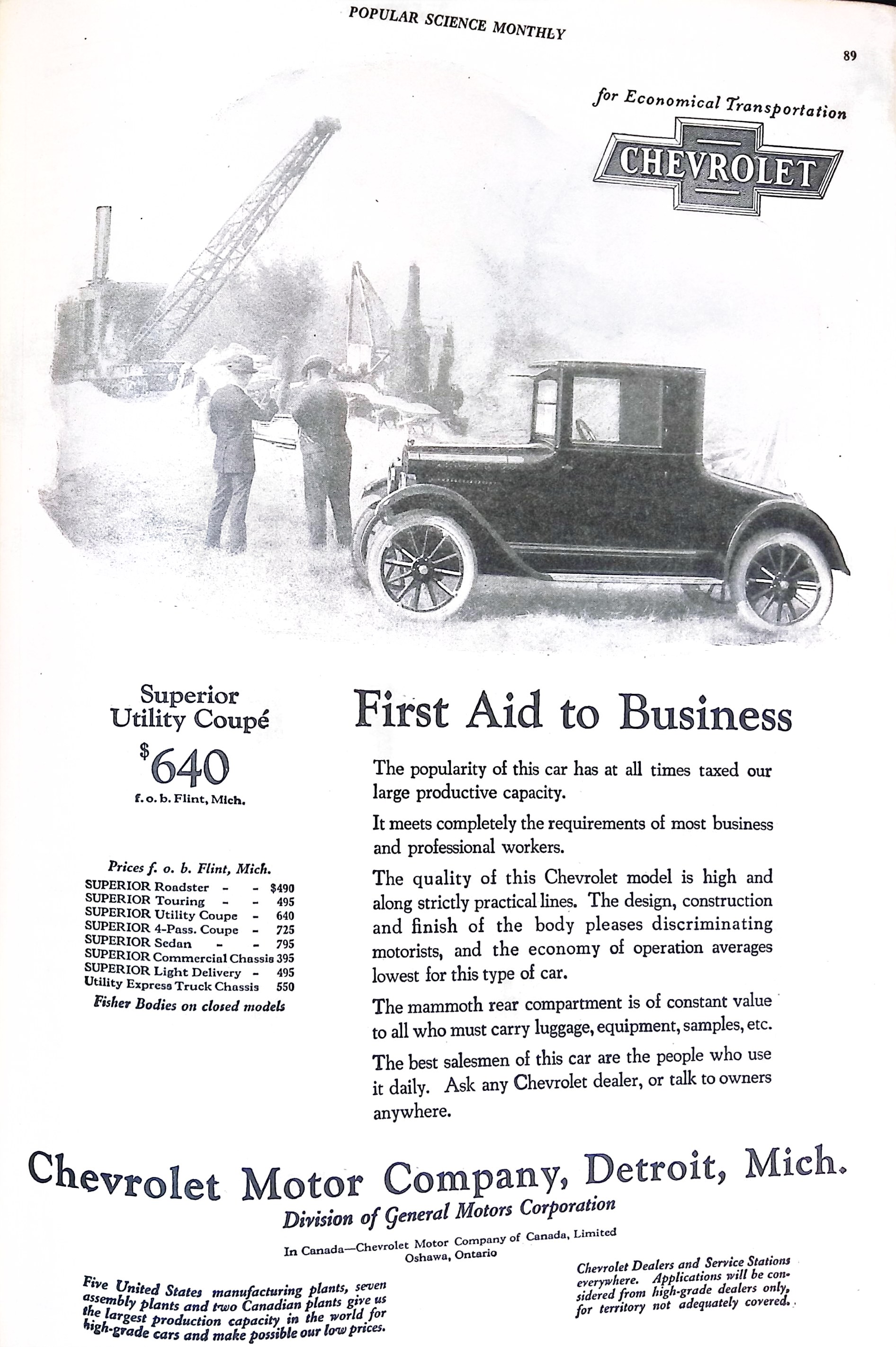 Advertisement ad0039