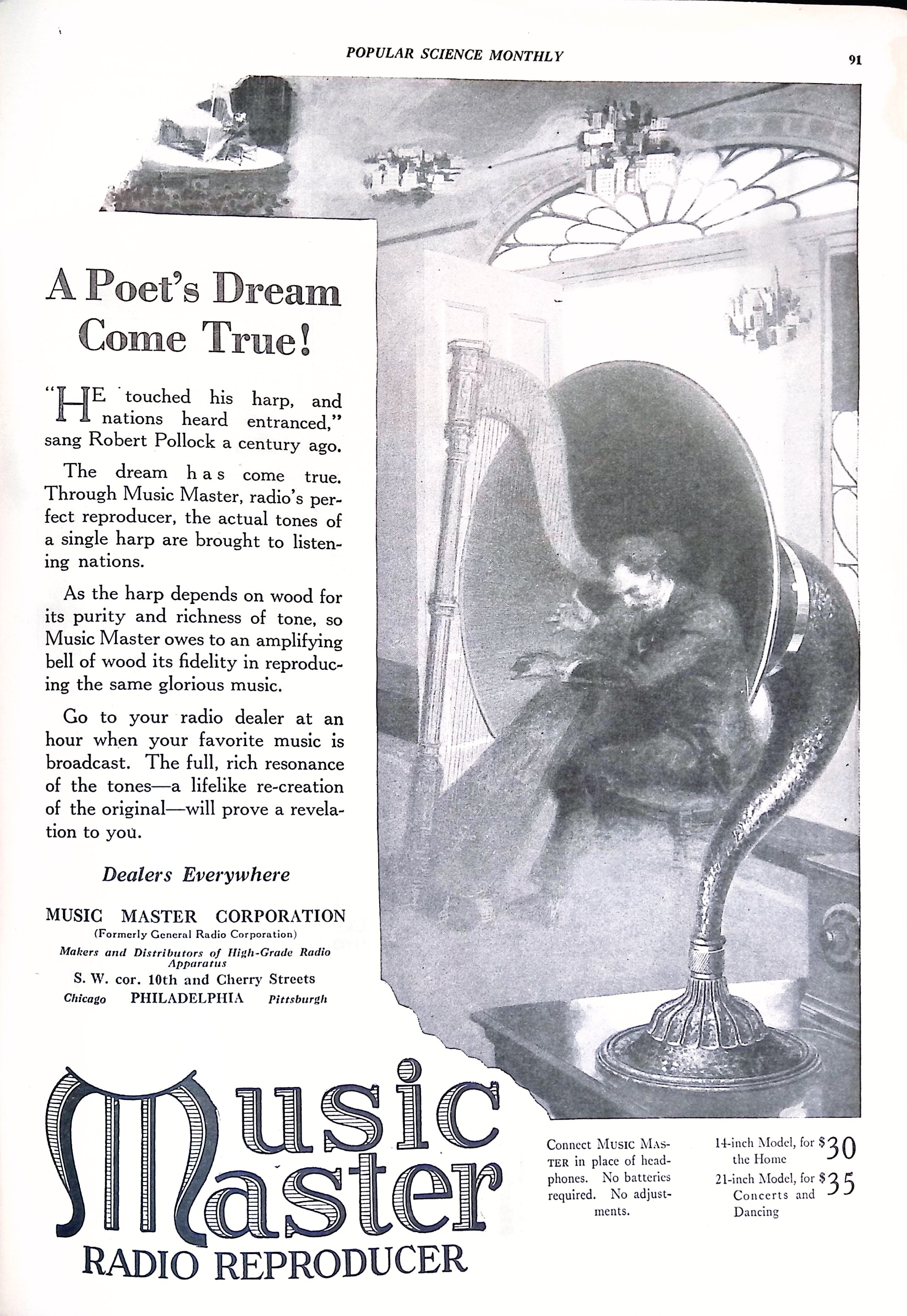 Advertisement ad0041