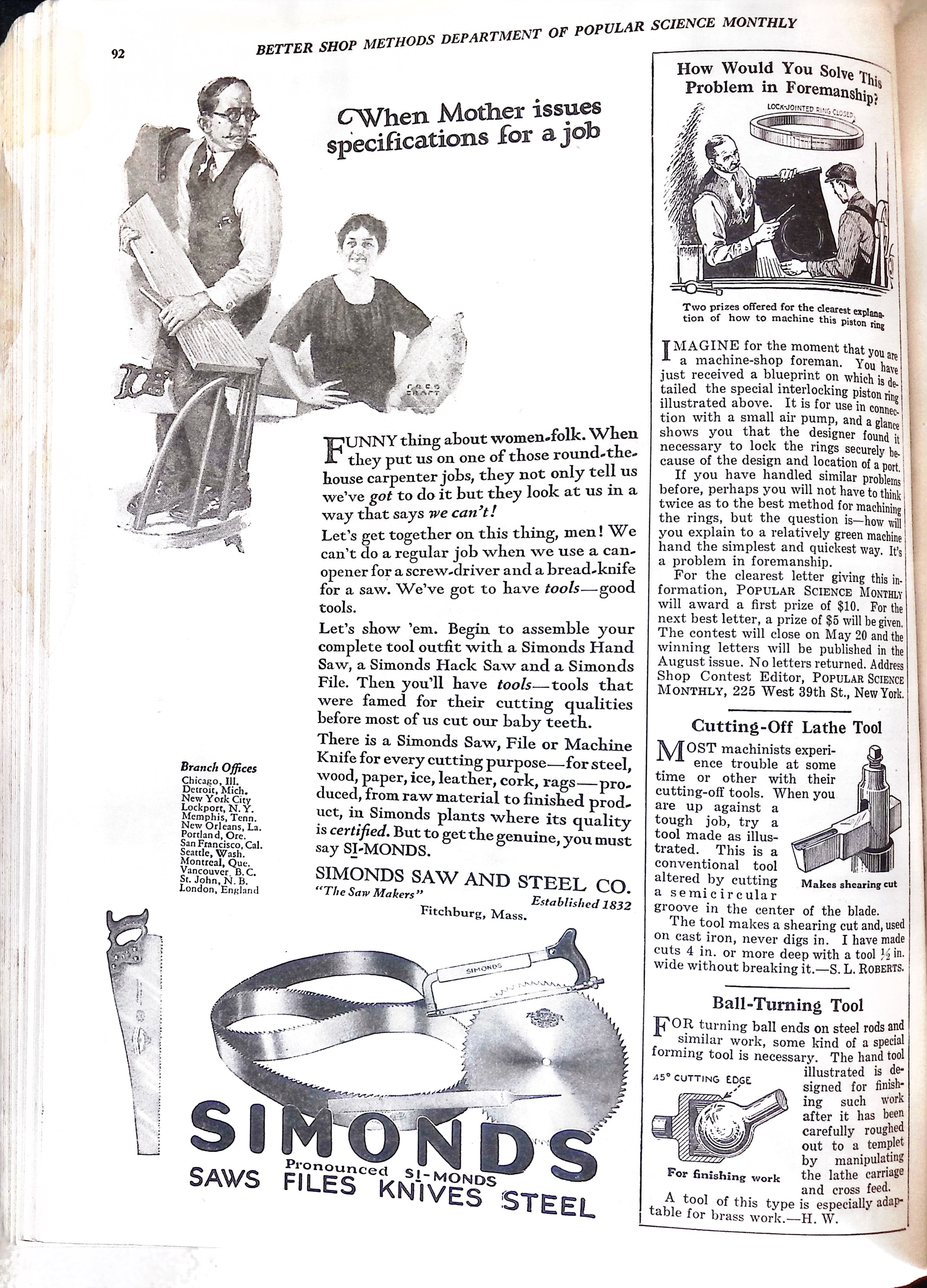 Advertisement ad0042