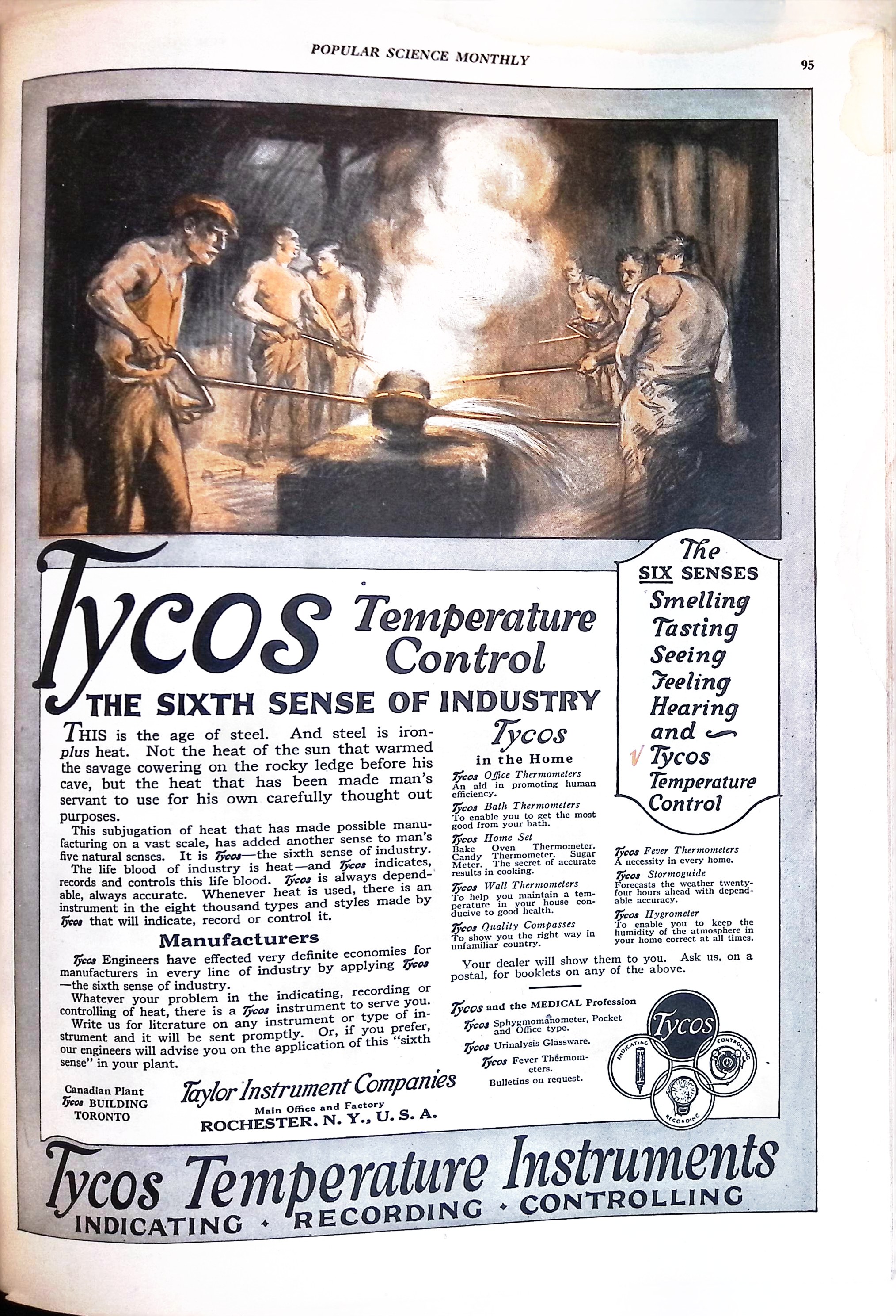 Advertisement ad0045