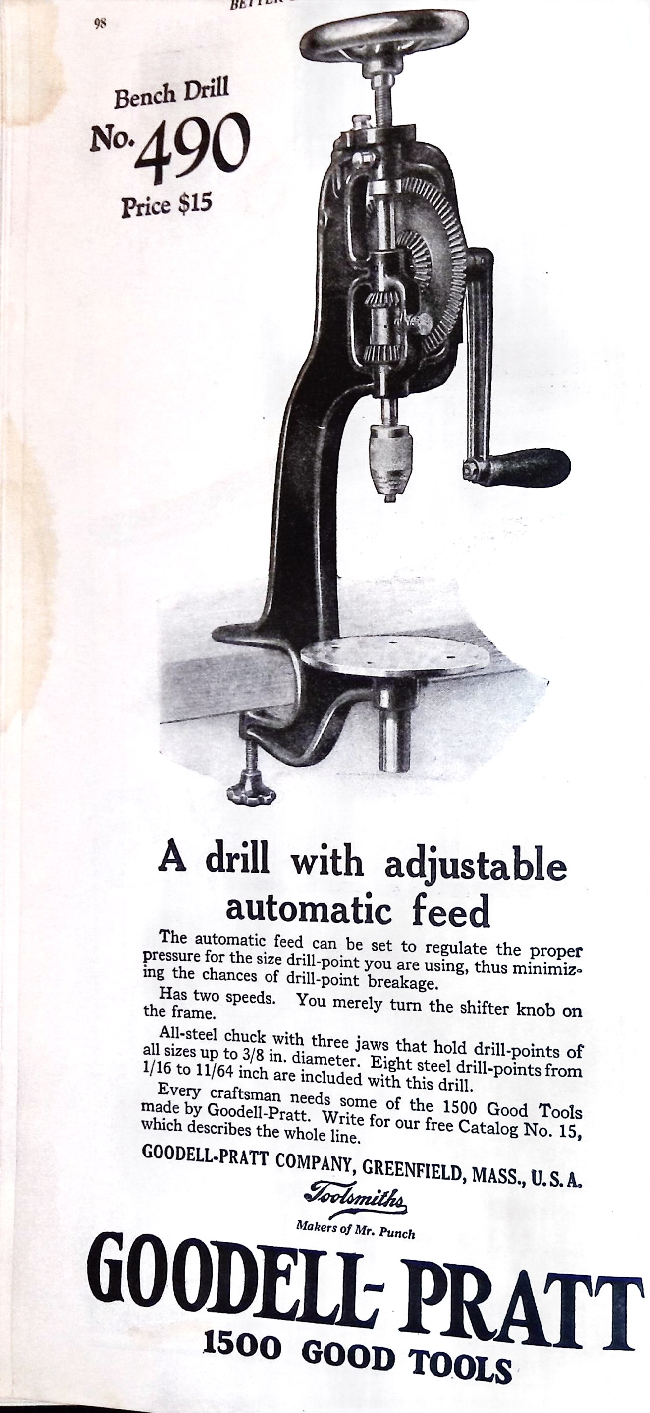 Advertisement ad0046