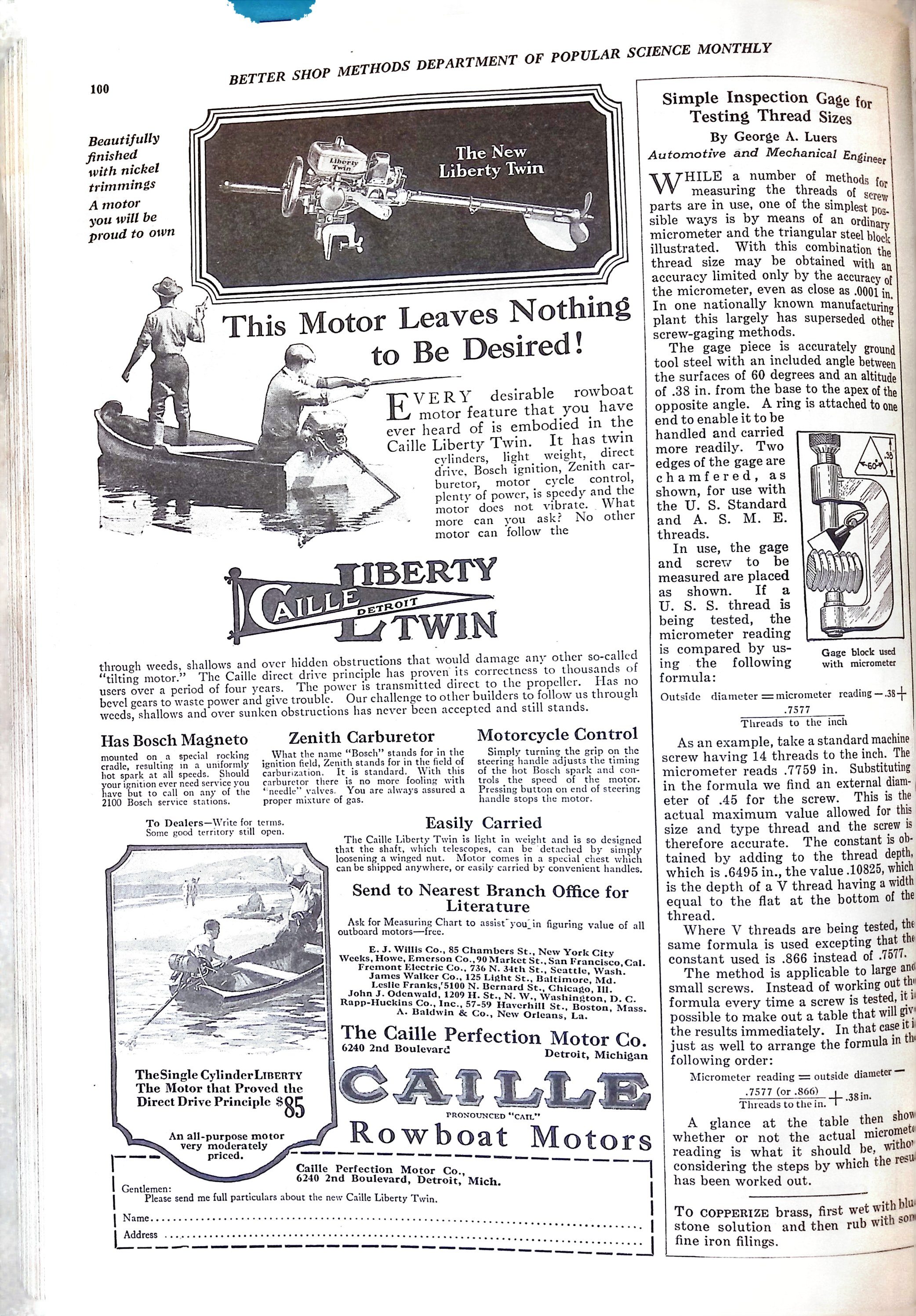 Advertisement ad0048