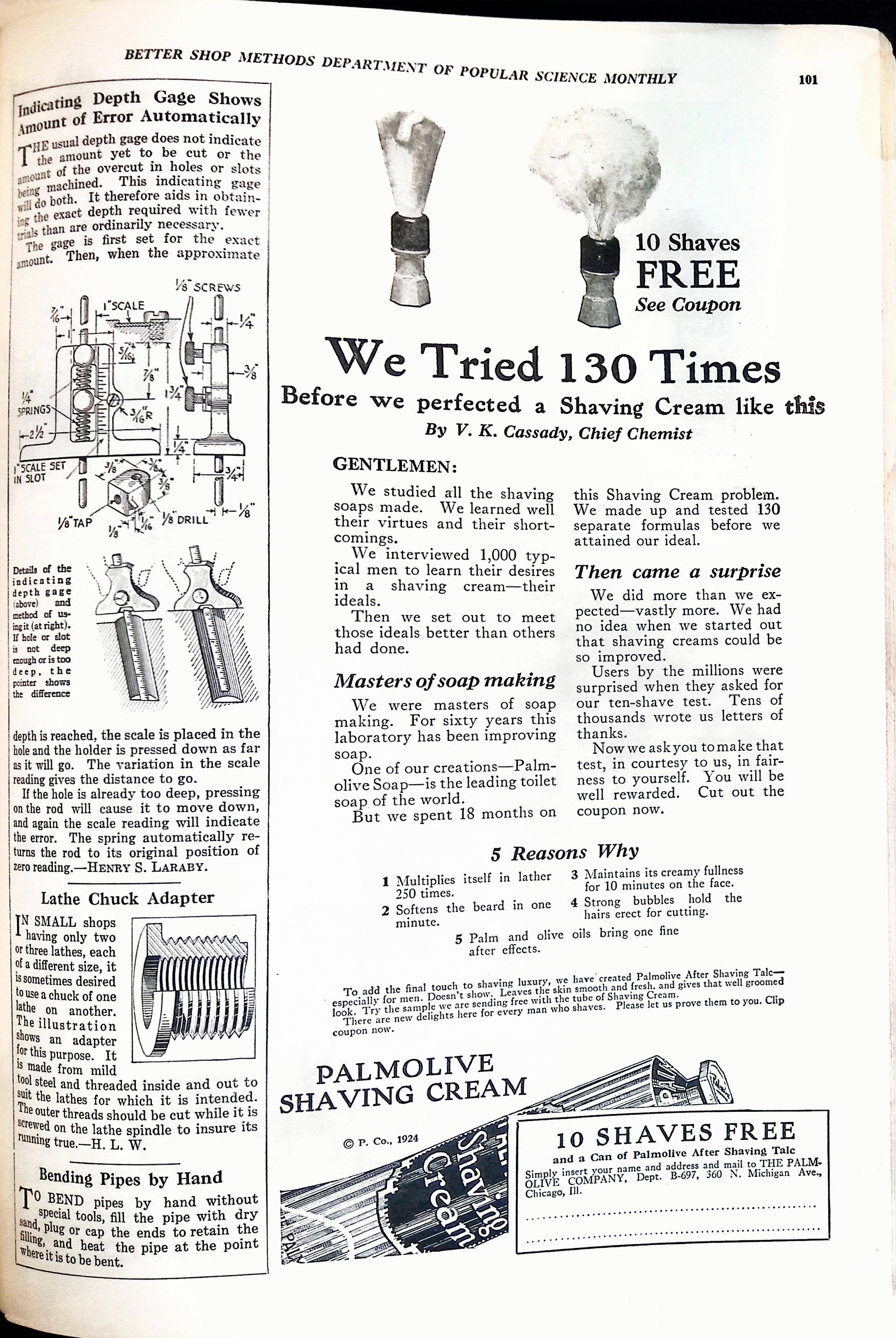 Advertisement ad0049